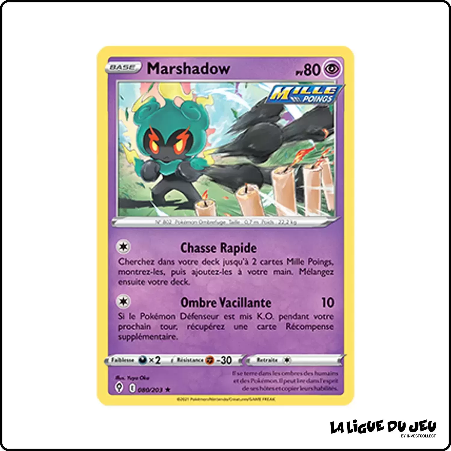 Holo - Pokemon - Évolution Céleste - Marshadow 80/203