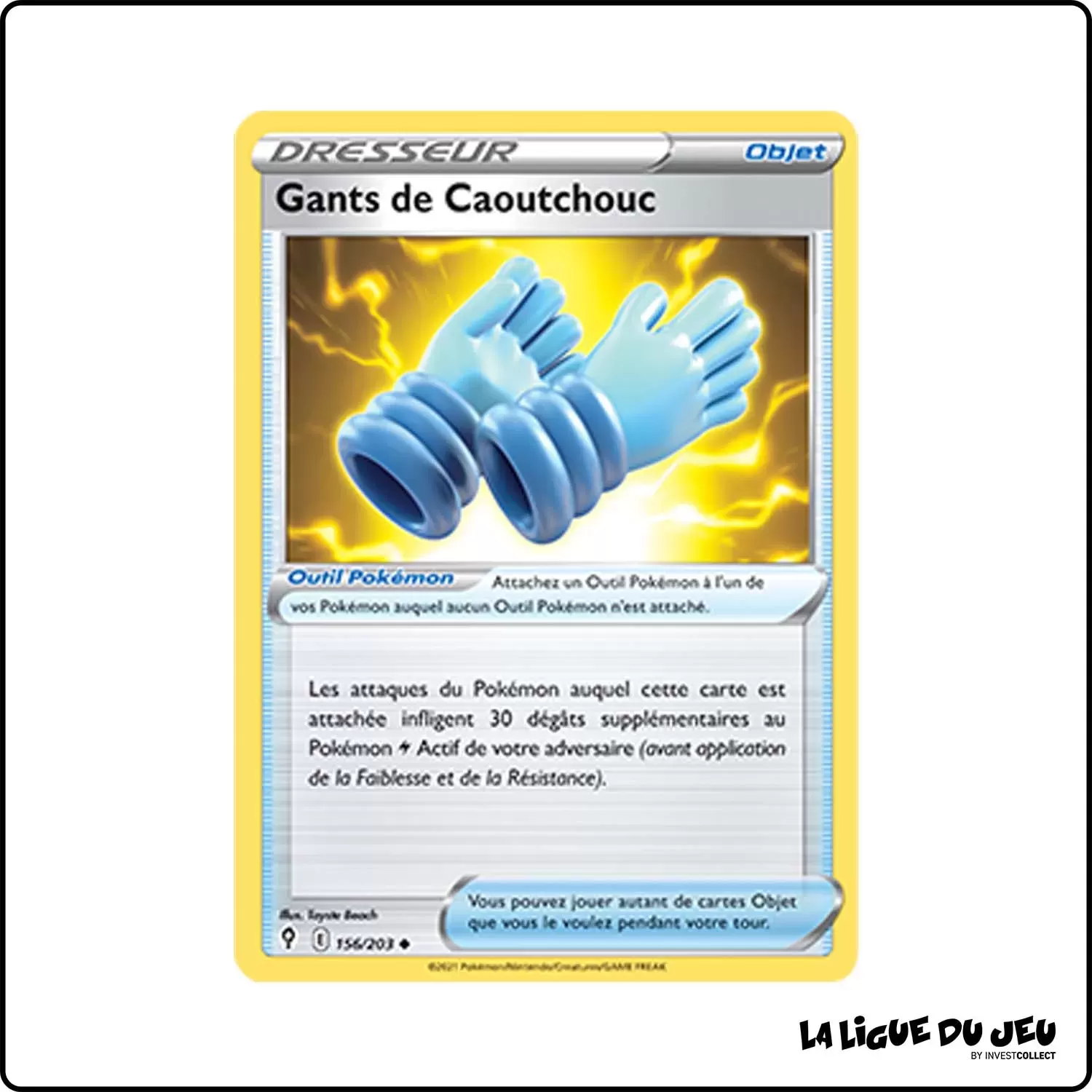 Peu commune - Pokemon - Évolution Céleste - Gants de Caoutchouc 156/203