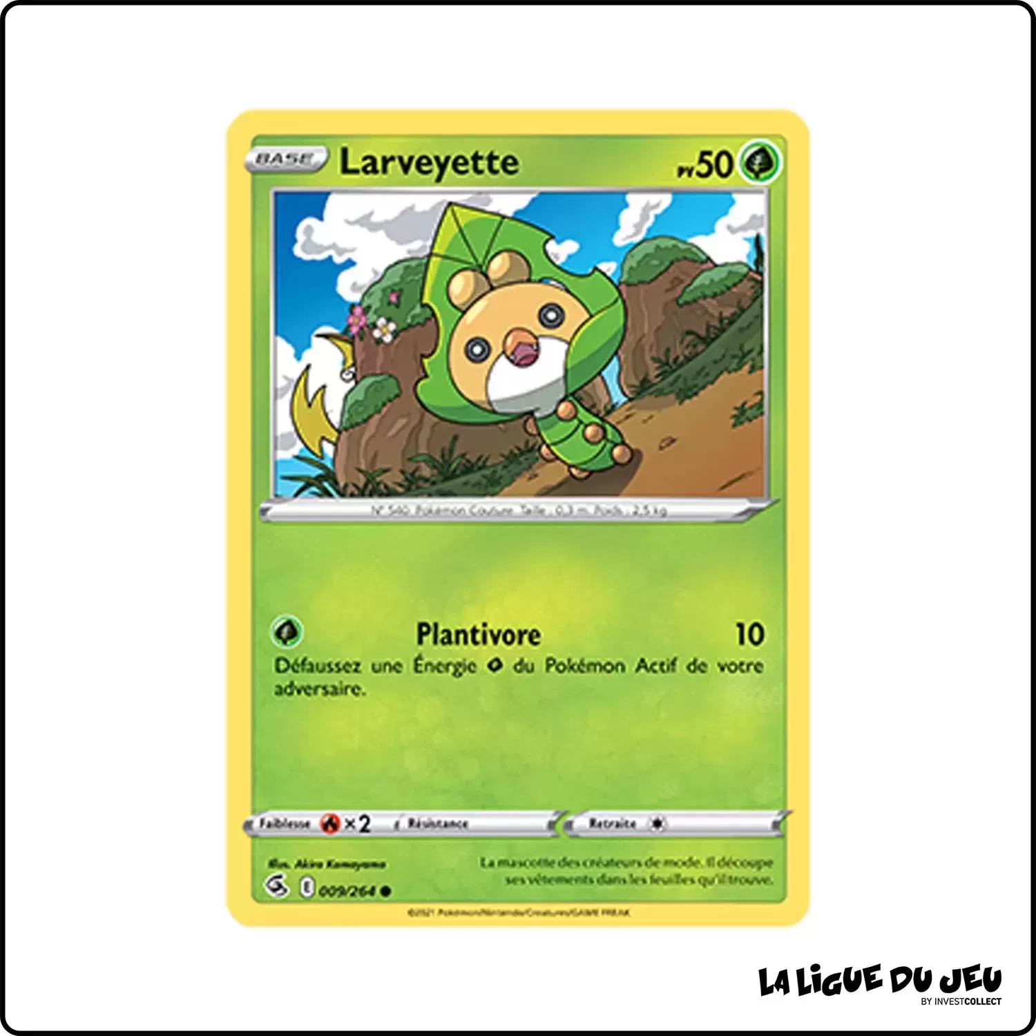 Commune - Pokemon - Poing de Fusion - Larveyette 9/264