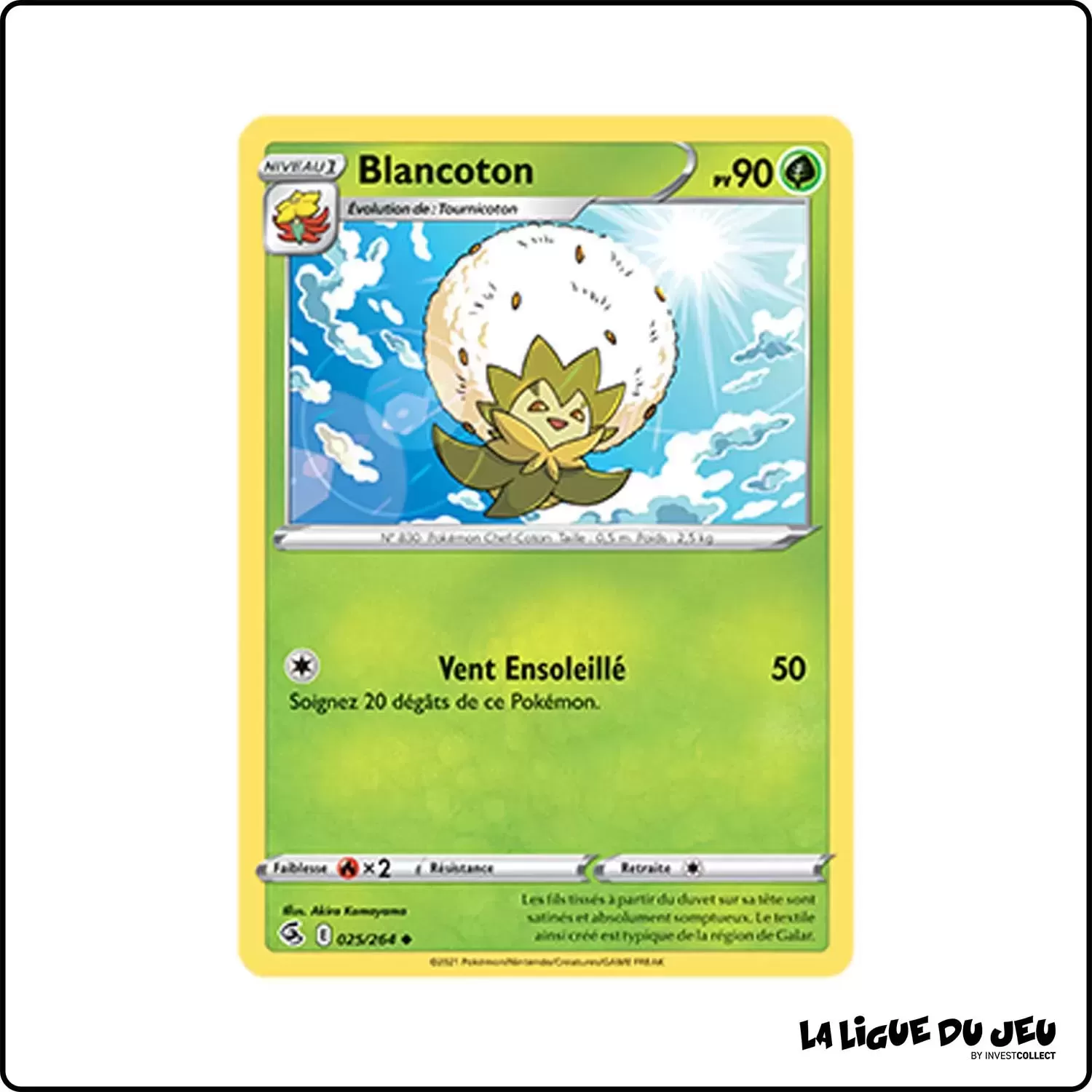 Peu commune - Pokemon - Poing de Fusion - Blancoton 25/264