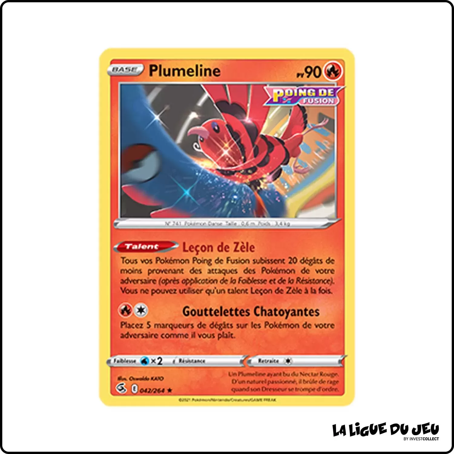 Rare - Pokemon - Poing de Fusion - Plumeline 42/264