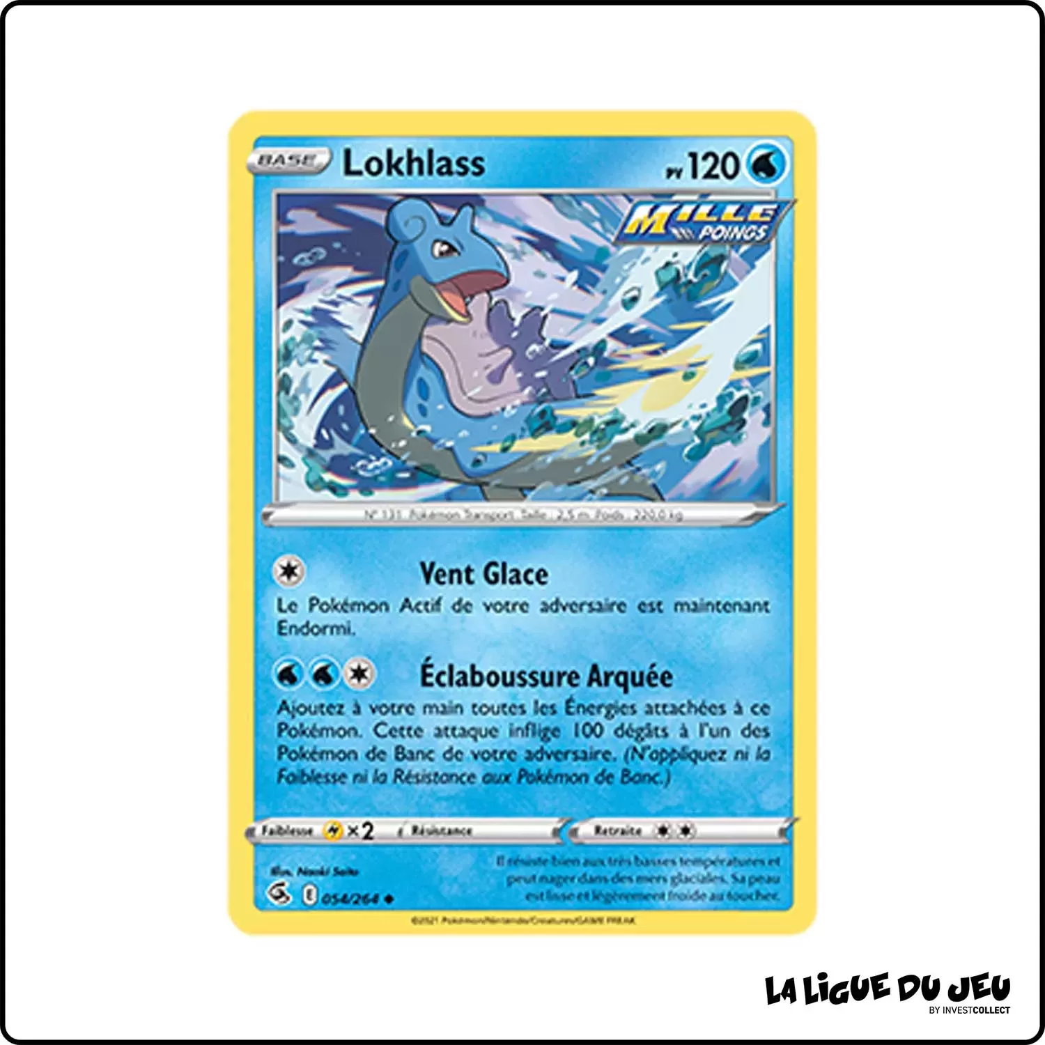 Peu commune - Pokemon - Poing de Fusion - Lokhlass 54/264