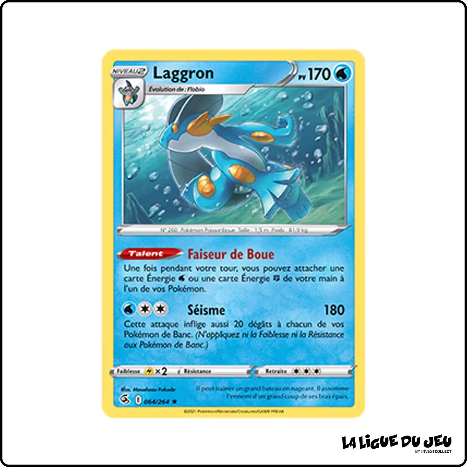 Holo - Pokemon - Poing de Fusion - Laggron 64/264