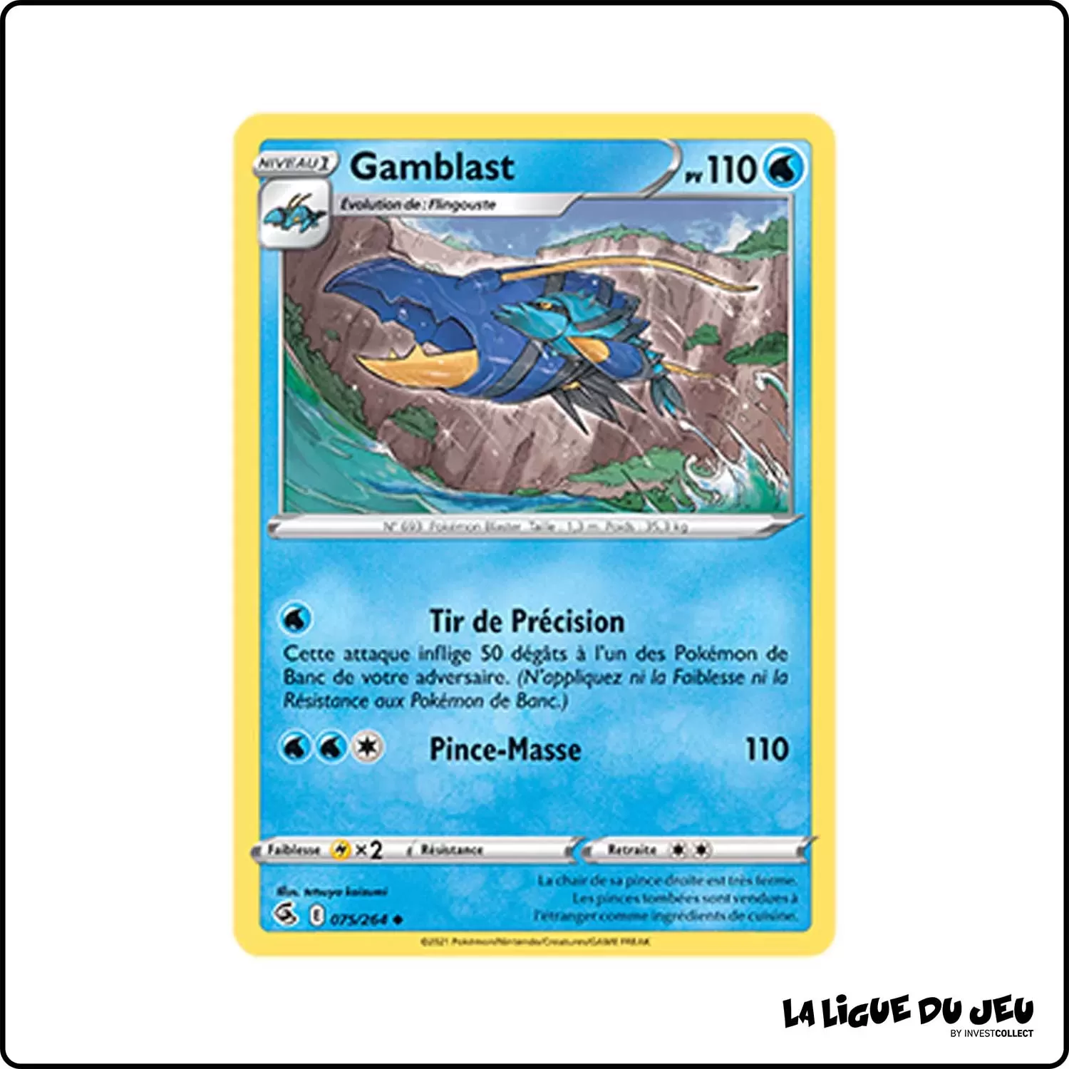 Peu commune - Pokemon - Poing de Fusion - Gamblast 75/264