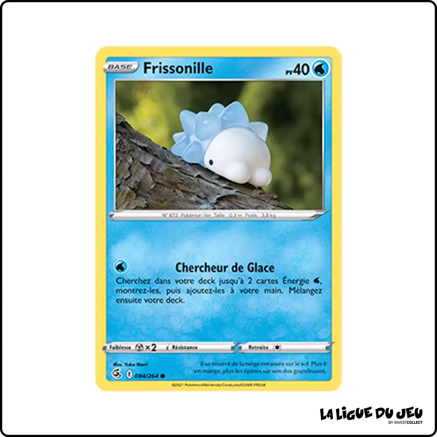 Commune - Pokemon - Poing de Fusion - Frissonille 84/264