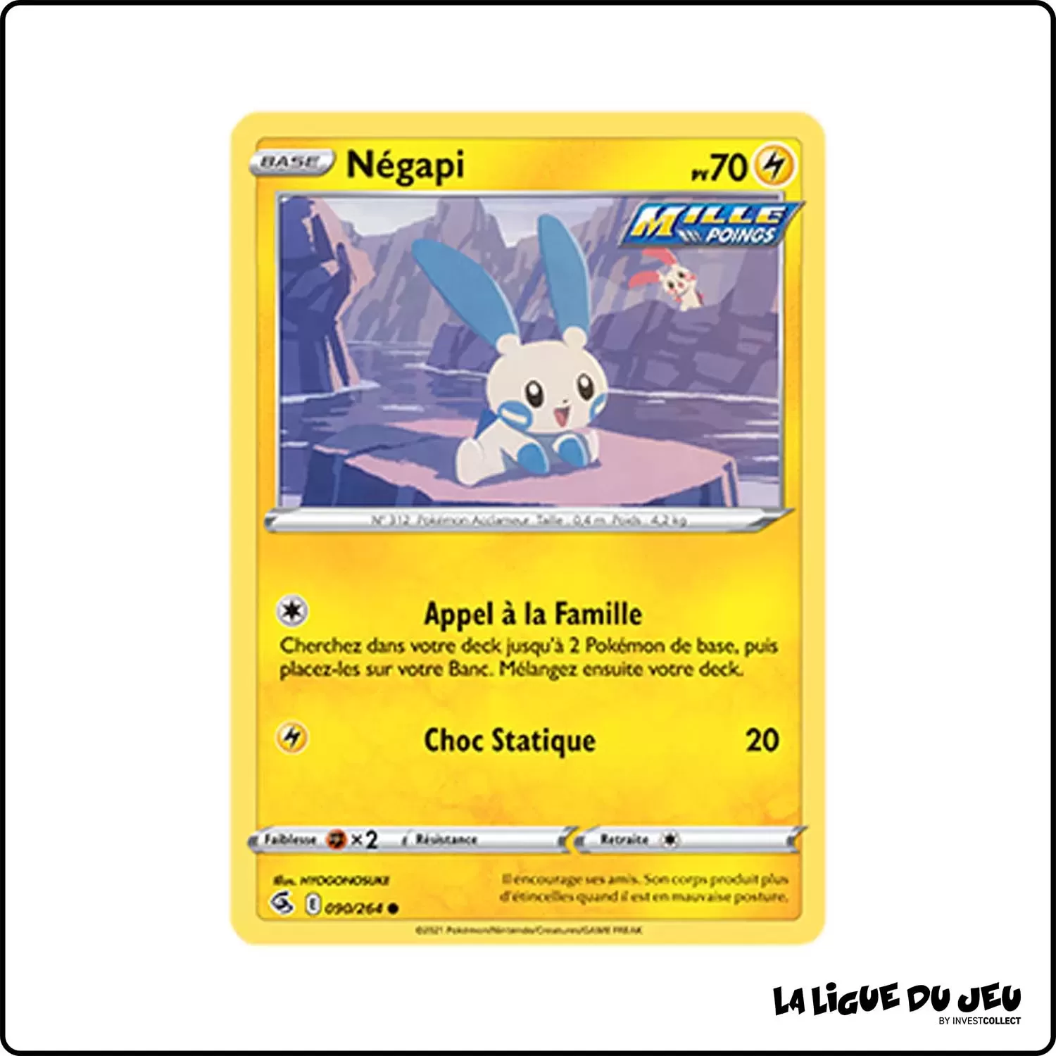 Commune - Pokemon - Poing de Fusion - Négapi 90/264