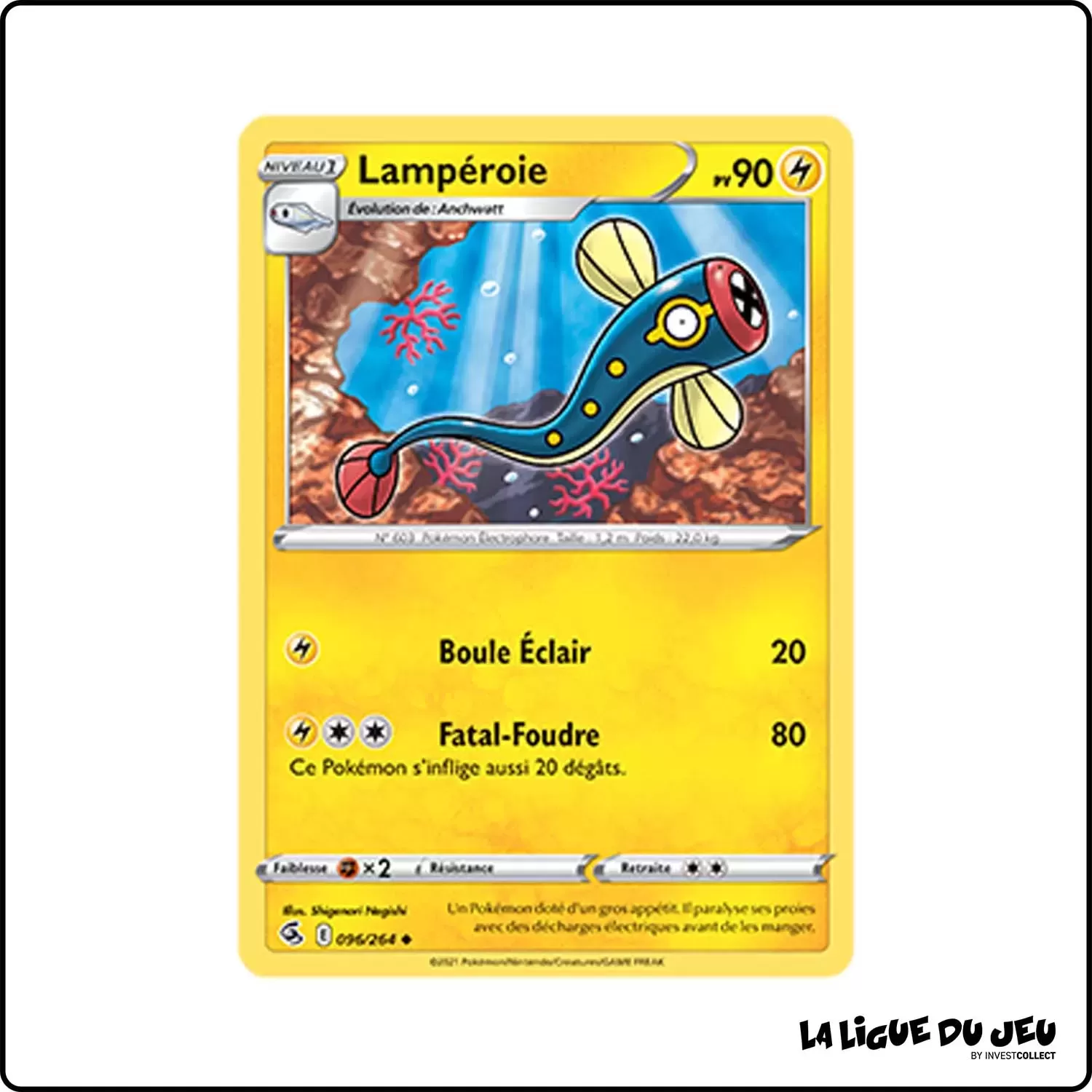 Peu commune - Pokemon - Poing de Fusion - Lampéroie 96/264