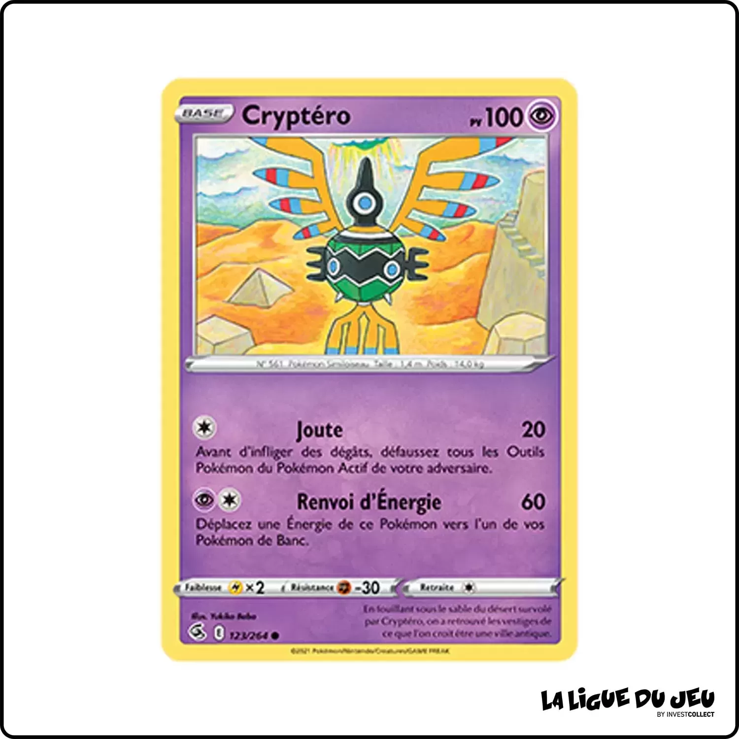 Commune - Pokemon - Poing de Fusion - Cryptéro 123/264