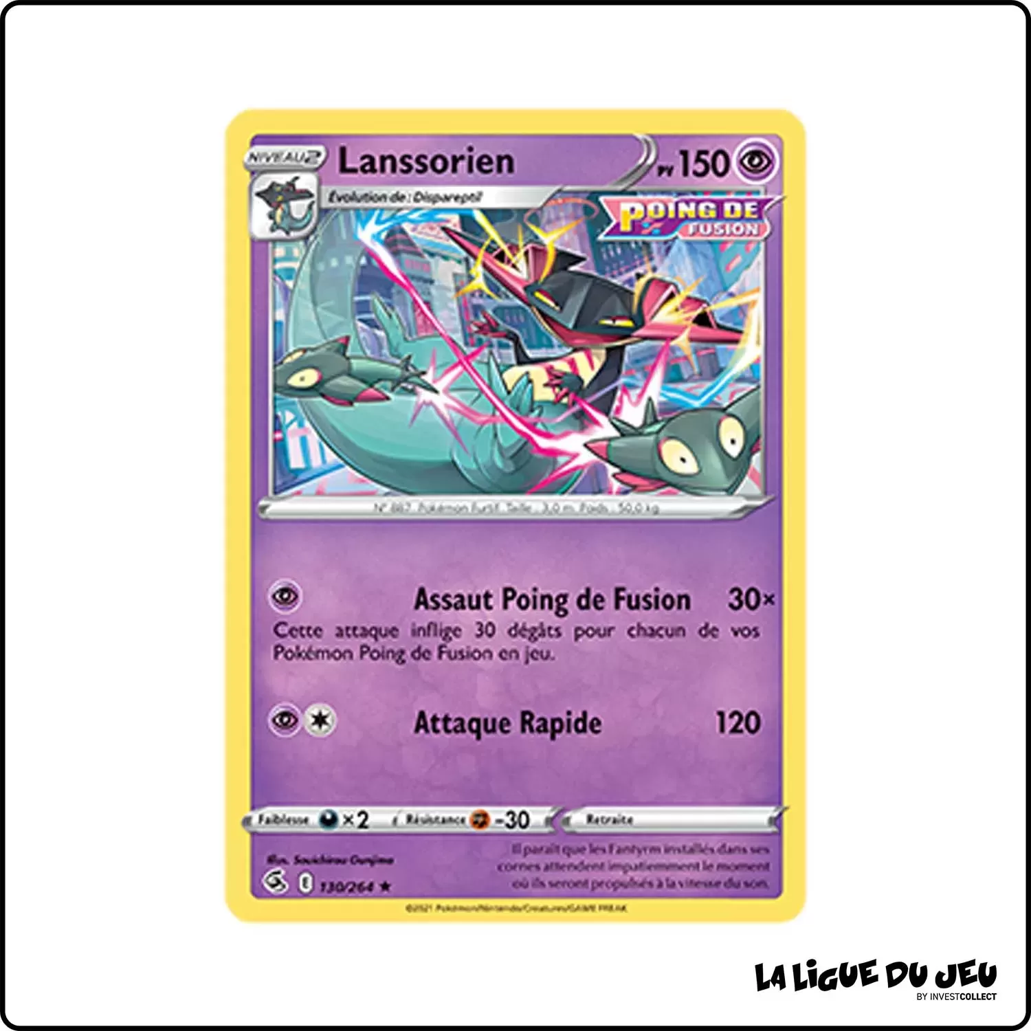 Holo - Pokemon - Poing de Fusion - Lanssorien 130/264