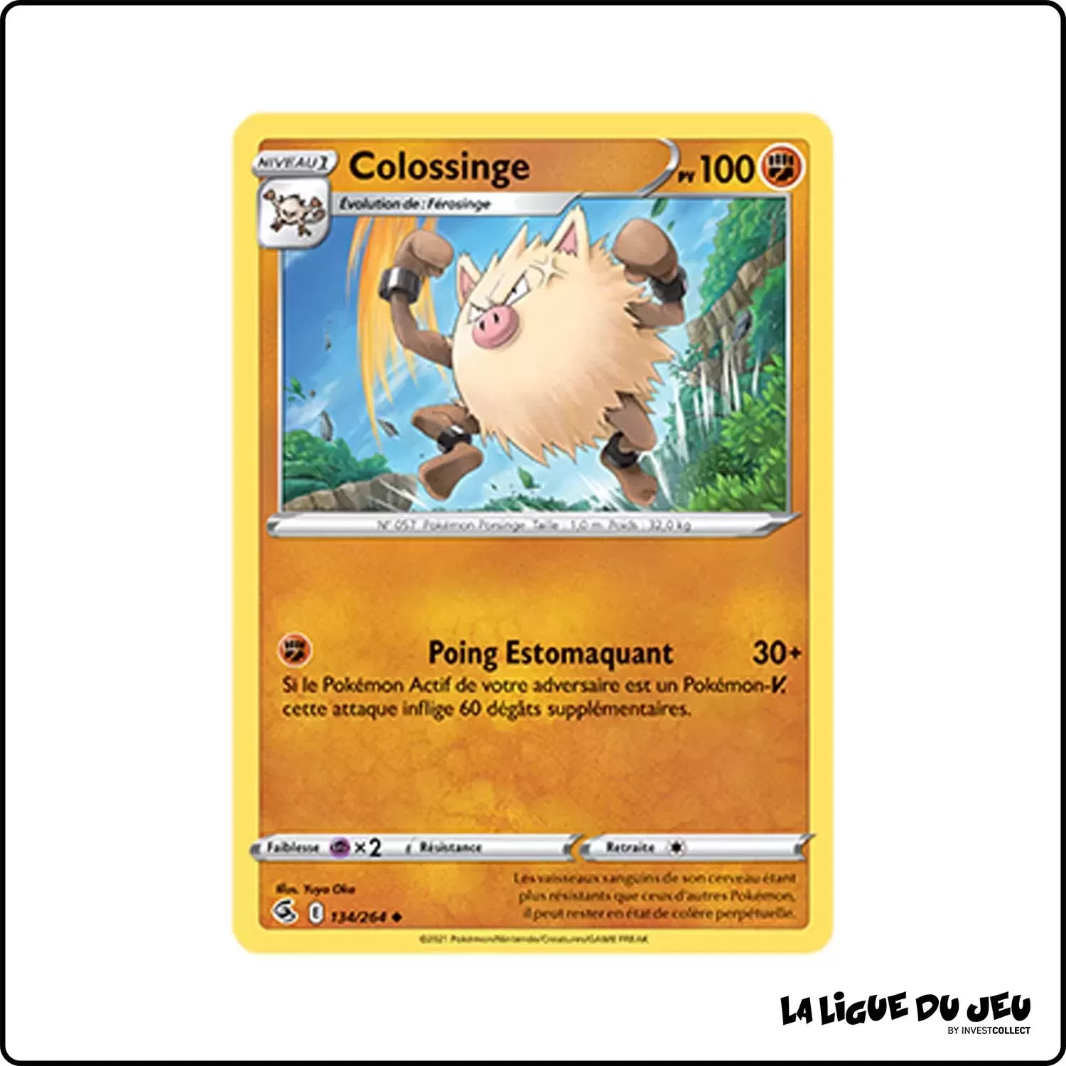 Peu commune - Pokemon - Poing de Fusion - Colossinge 134/264