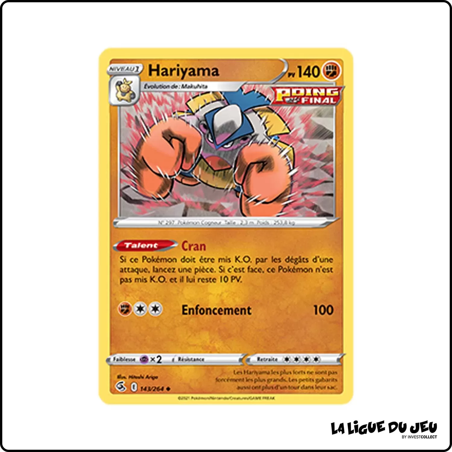 Peu commune - Pokemon - Poing de Fusion - Hariyama 143/264