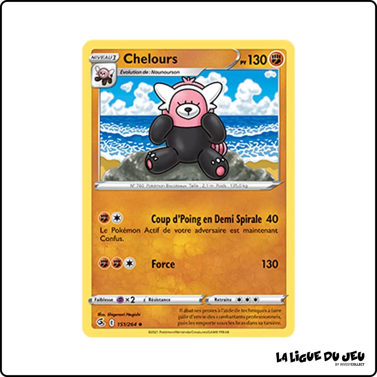 Peu commune - Pokemon - Poing de Fusion - Chelours 151/264