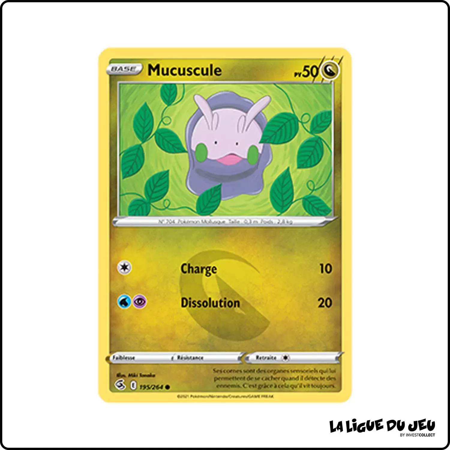 Commune - Pokemon - Poing de Fusion - Mucuscule 195/264