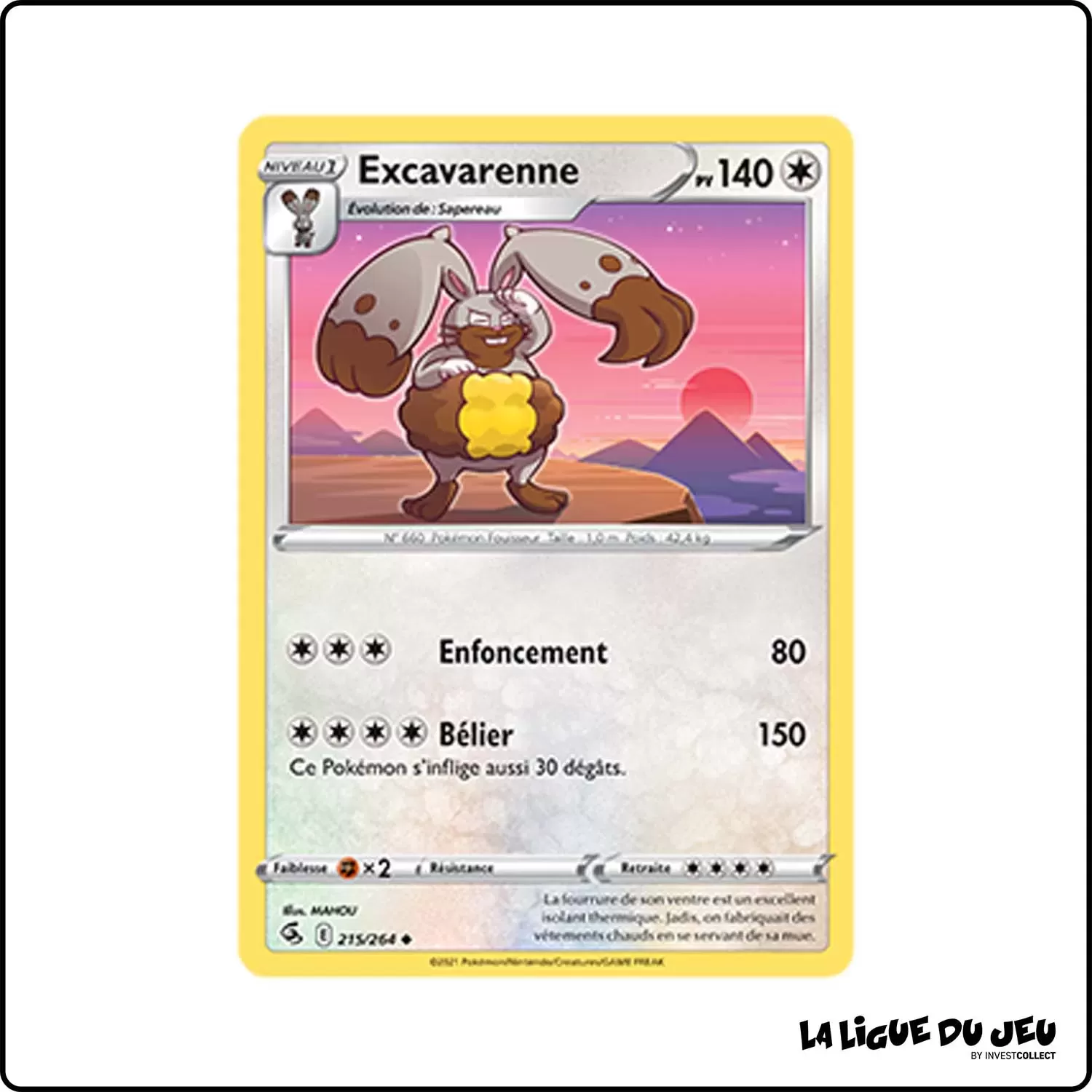 Peu commune - Pokemon - Poing de Fusion - Excavarenne 215/264