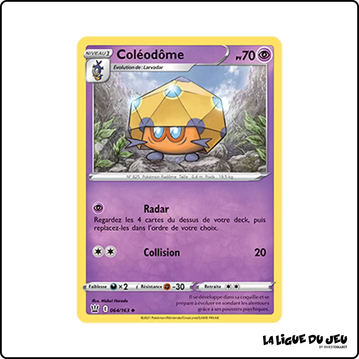 Peu commune - Pokemon - Styles de Combat - Coléodôme 64/163