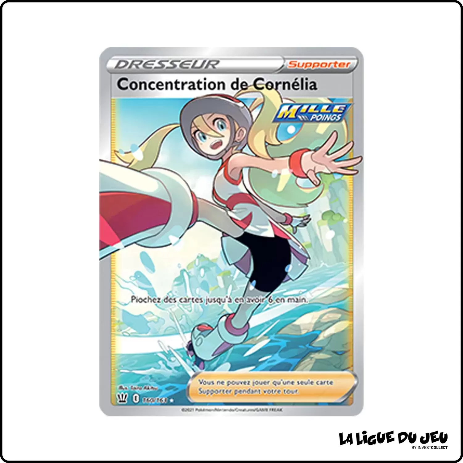 Ultra - Pokemon - Styles de Combat - Concentration de Cornélia 160/163