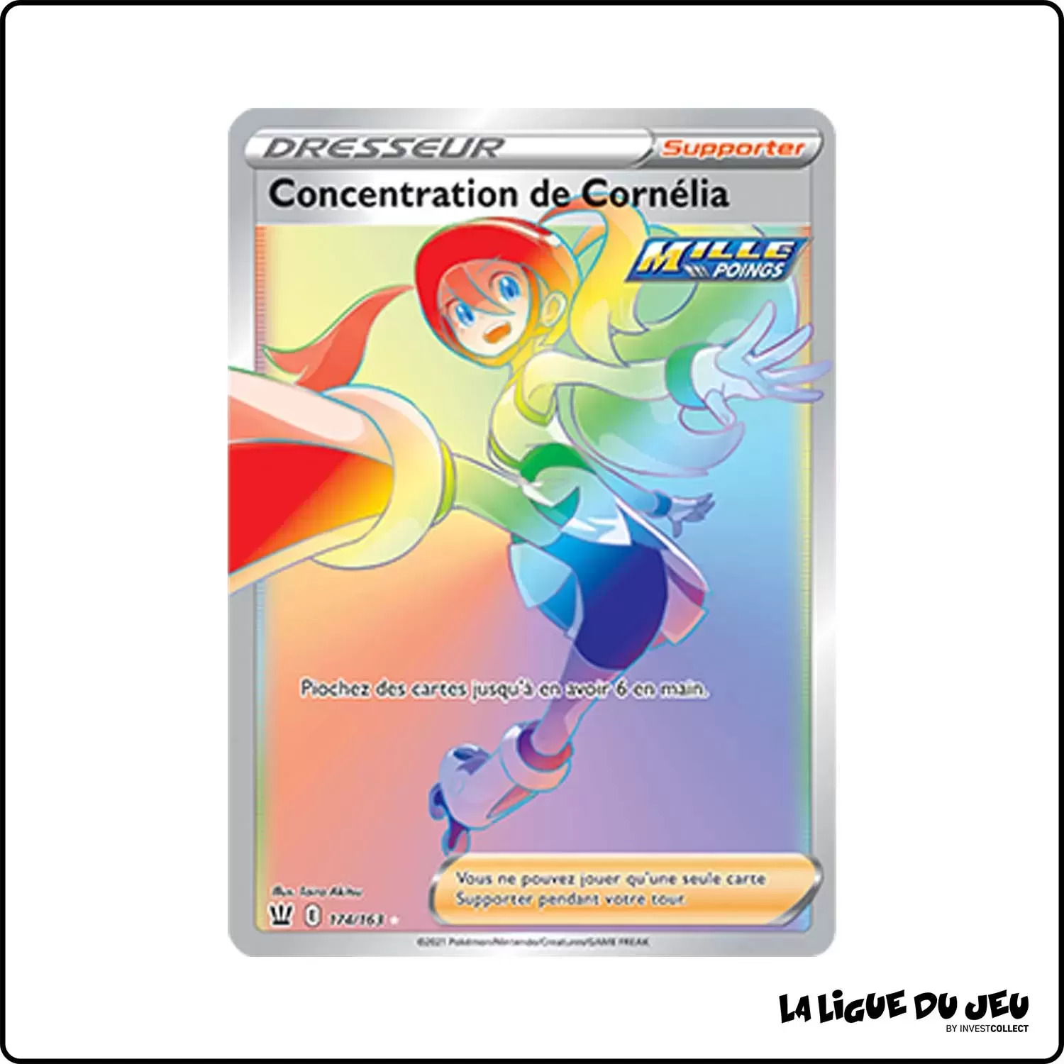 Secrete - Pokemon - Styles de Combat - Concentration de Cornélia 174/163