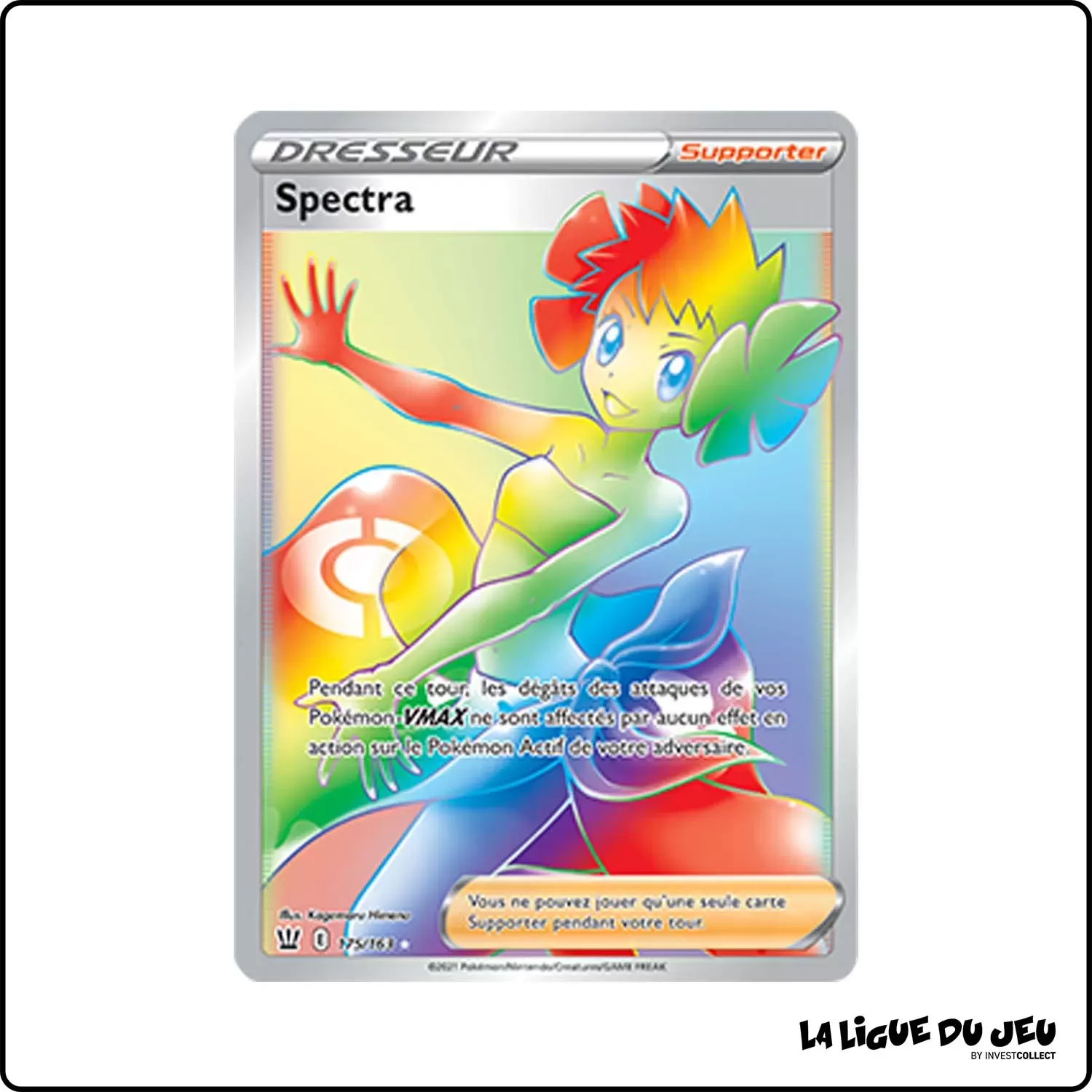 Secrete - Pokemon - Styles de Combat - Spectra 175/163