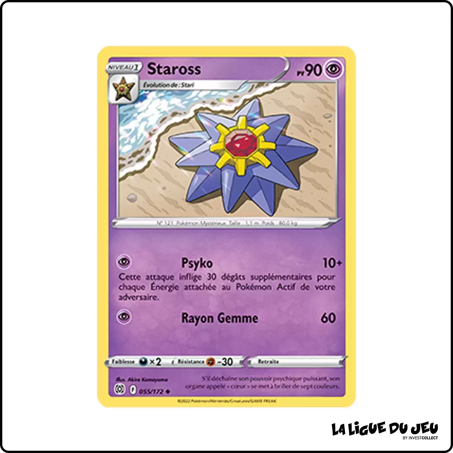 Peu commune - Pokemon - Stars Étincelantes - Staross 55/172