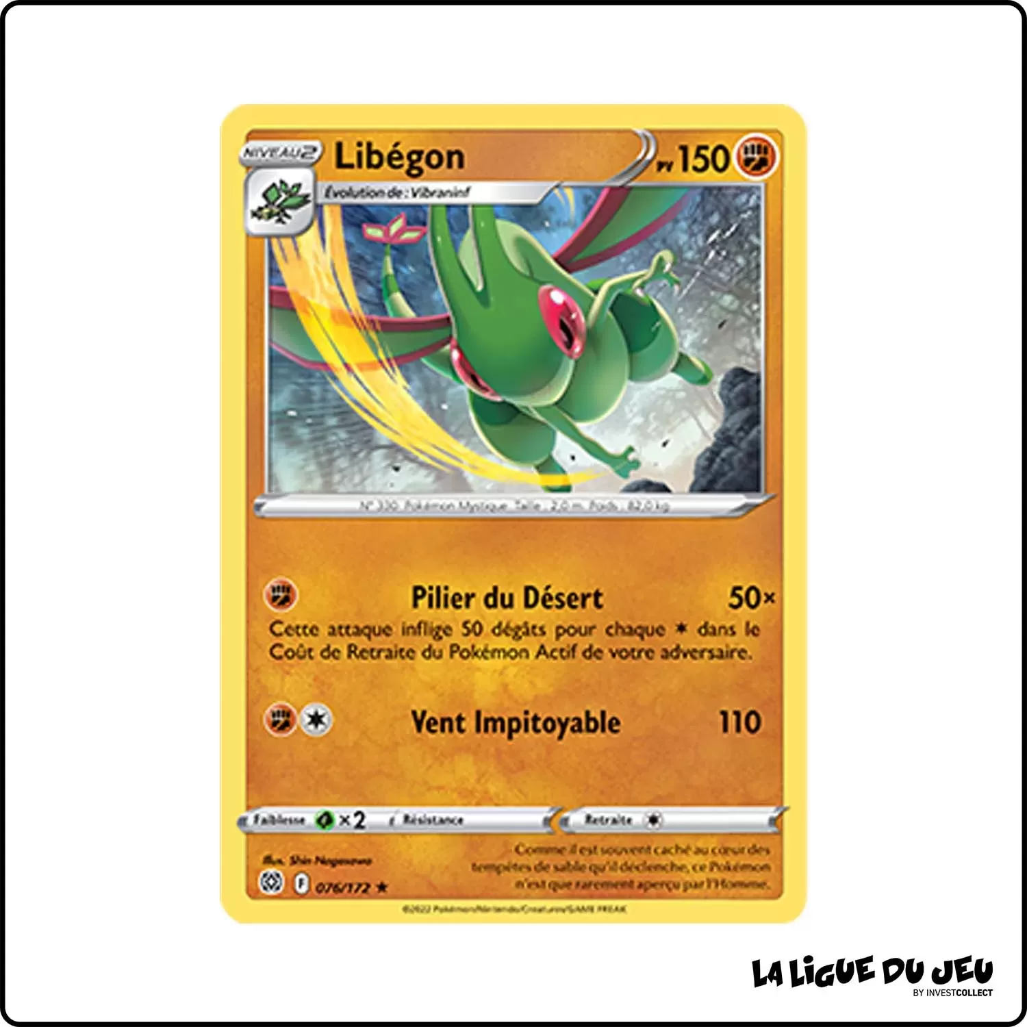 Rare - Pokemon - Stars Étincelantes - Libégon 76/172