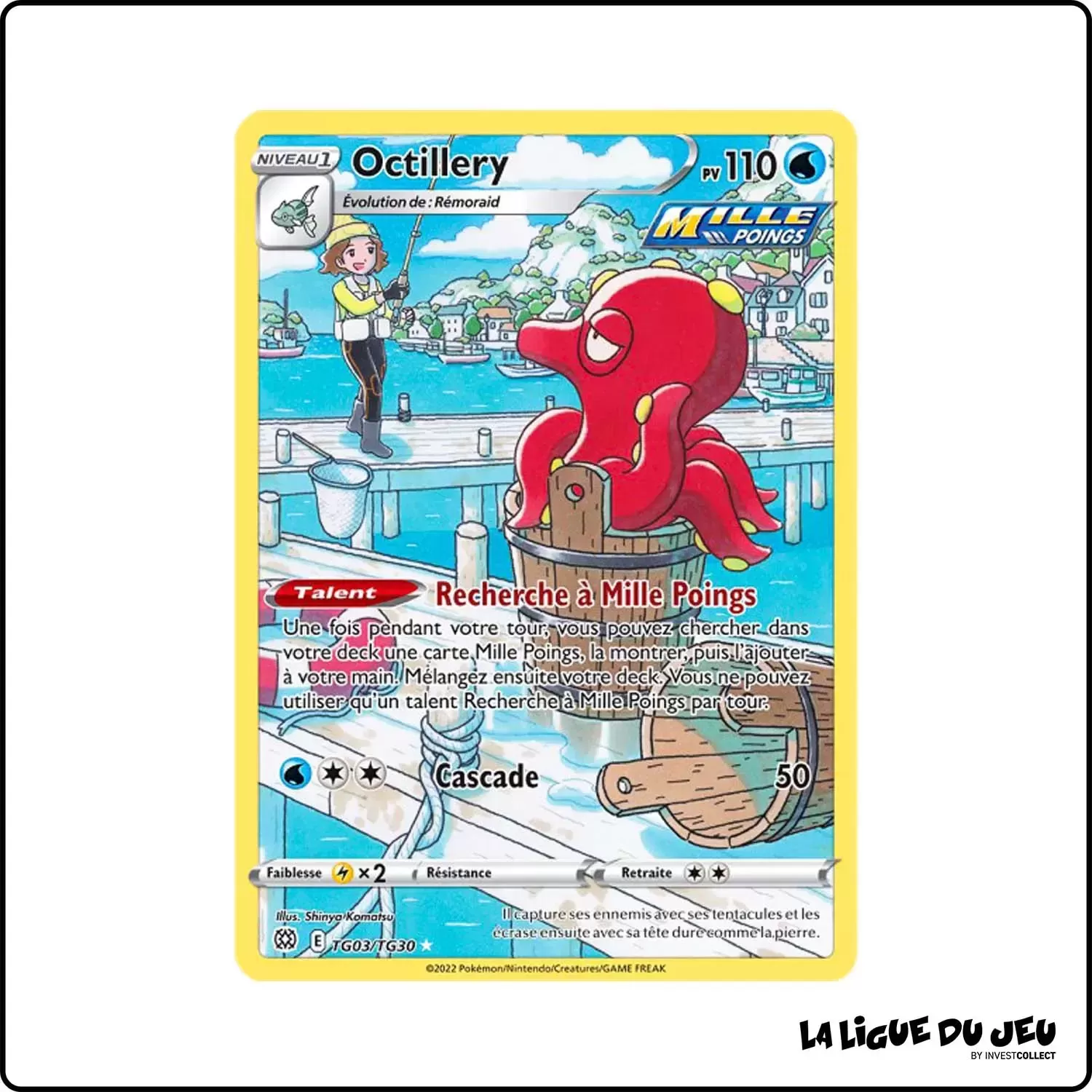 Ultra - Pokemon - Stars Étincelantes - Octillery TG03/TG30