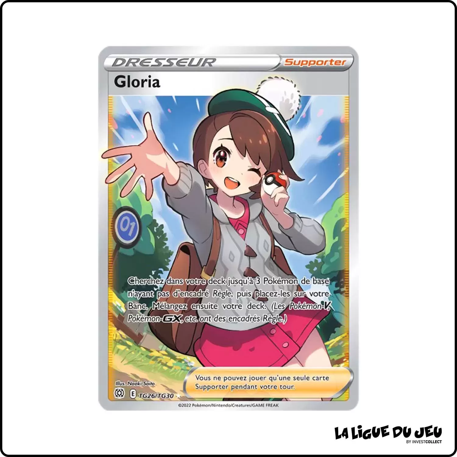 Ultra - Pokemon - Stars Étincelantes - Gloria TG26/TG30