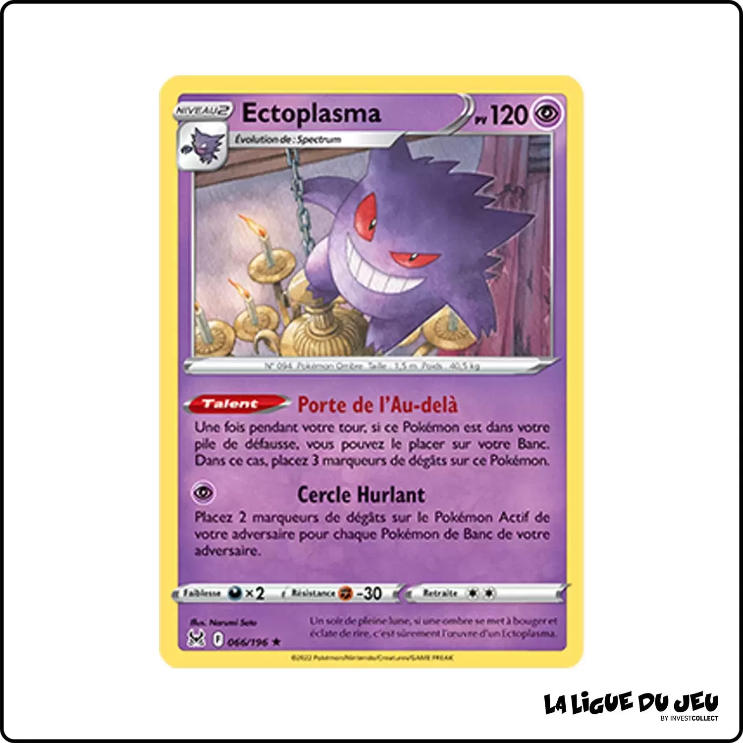 Holo - Pokemon - Origine Perdue - Ectoplasma 66/196