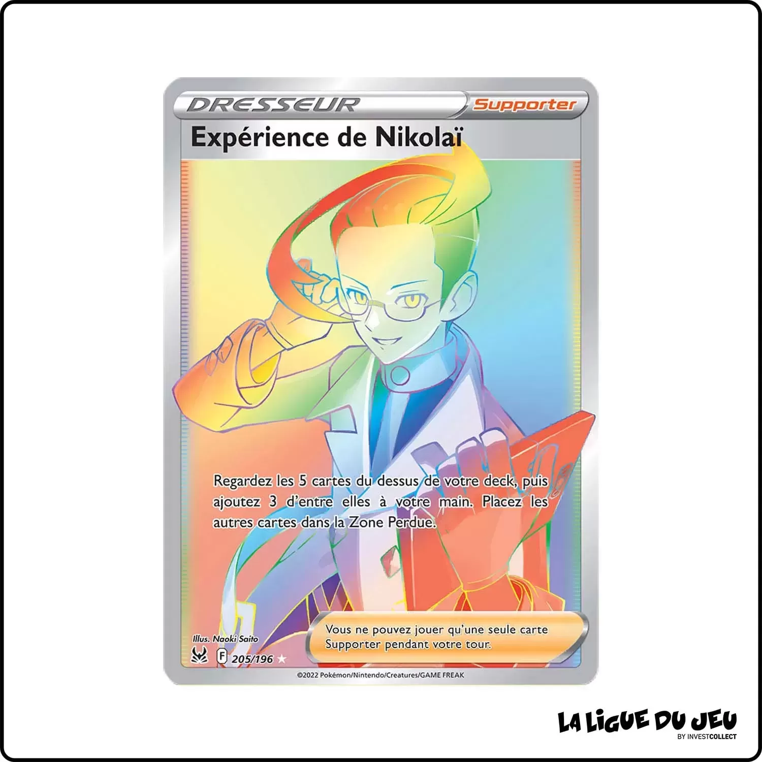 Secrete - Pokemon - Origine Perdue - Expérience de Nikolaï 205/196