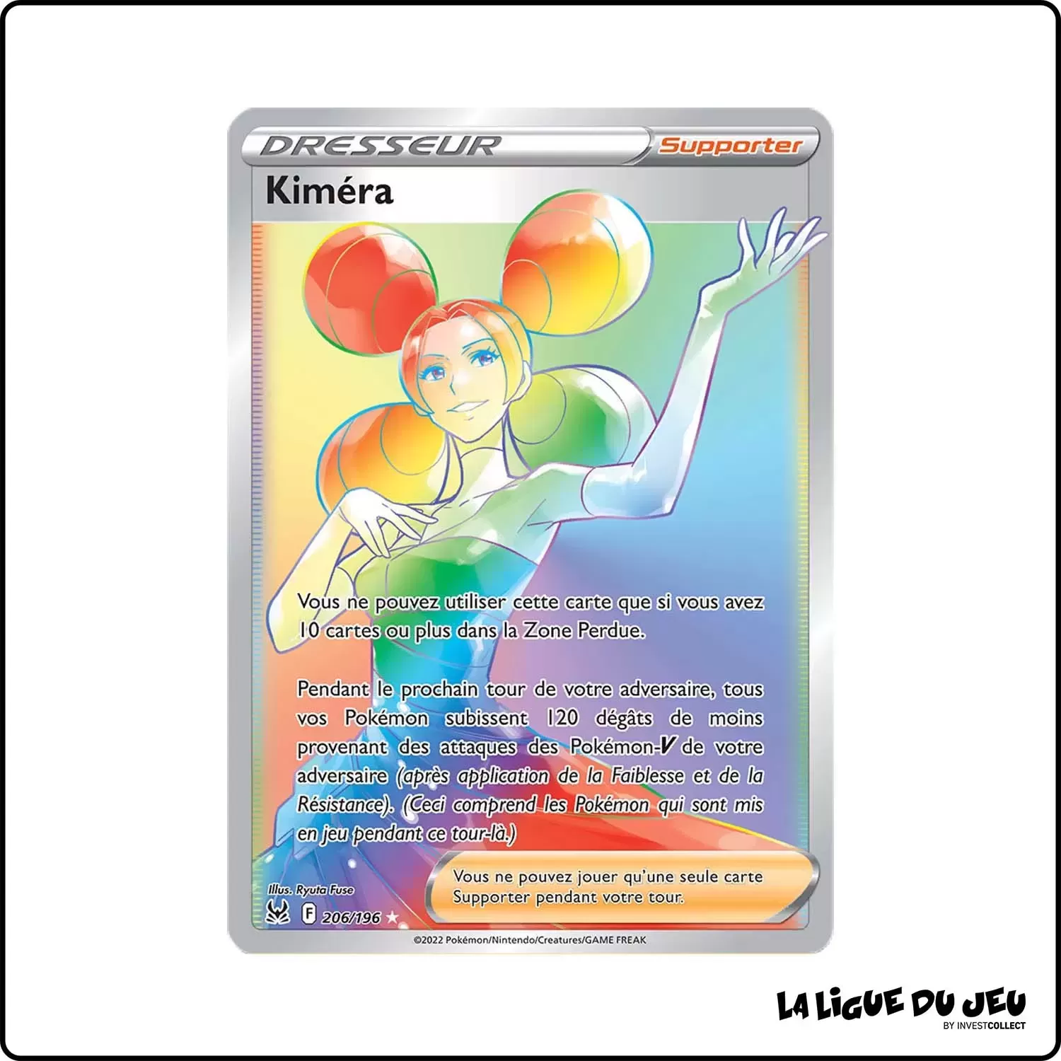 Secrete - Pokemon - Origine Perdue - Kiméra 206/196