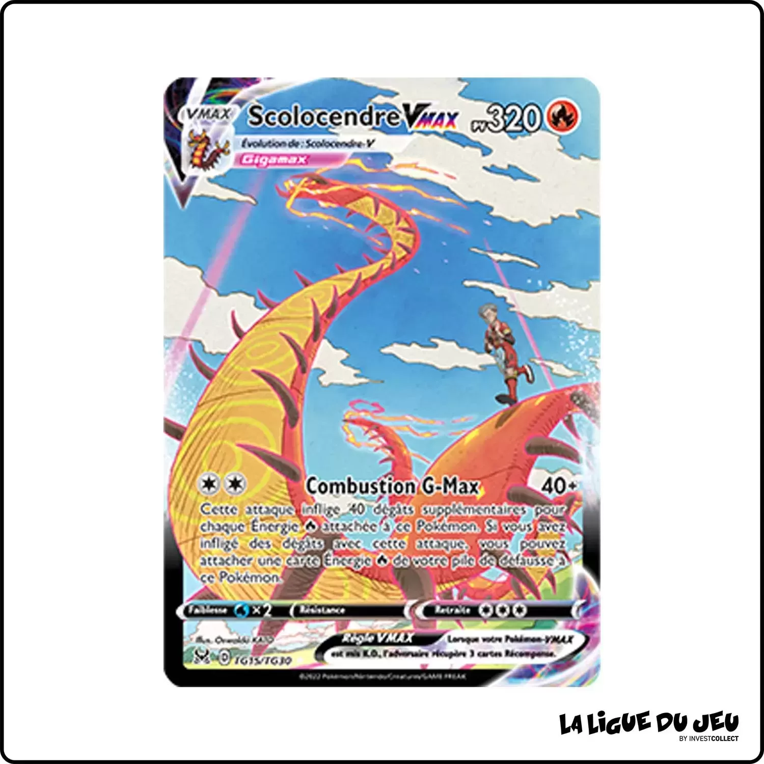 Ultra - Pokemon - Origine Perdue - Scolocendre-VMAX TG15/TG30