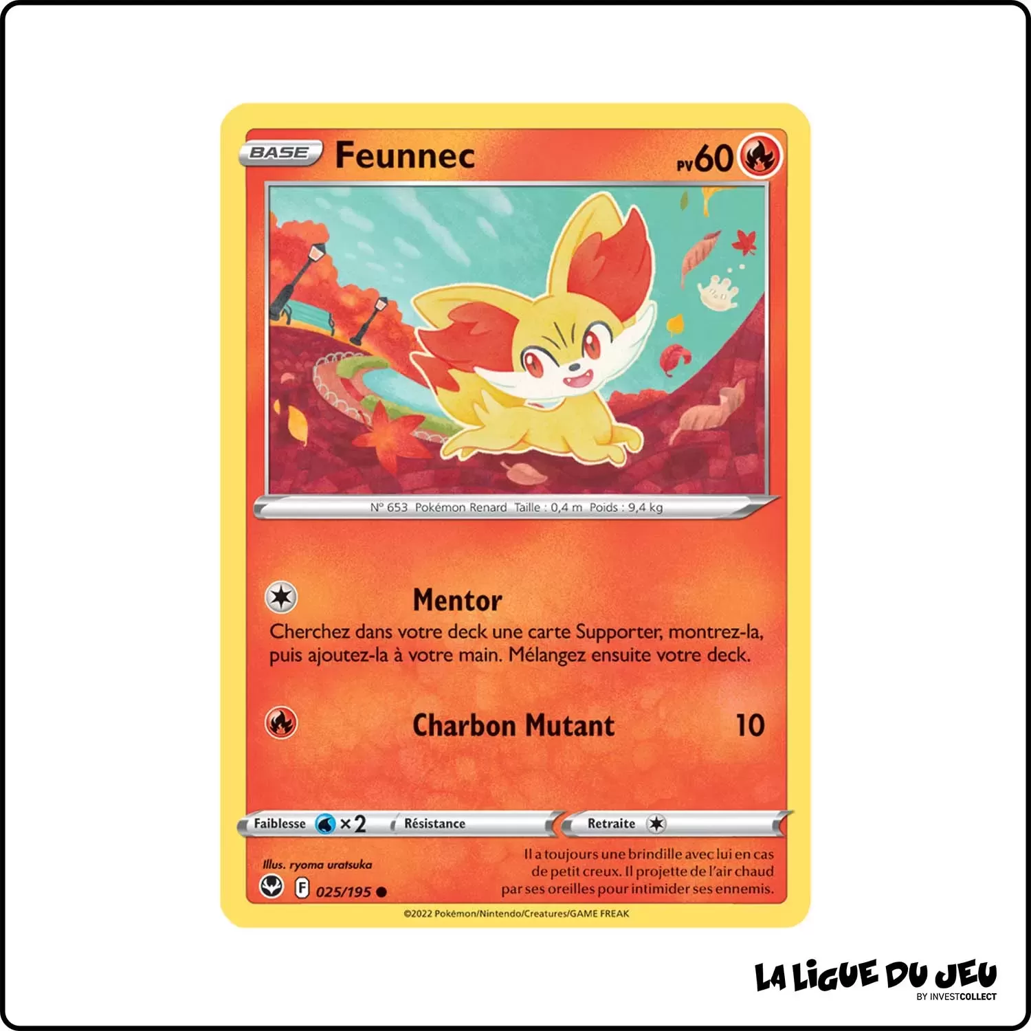 Commune - Pokemon - Tempête Argentée - Feunnec 25/195