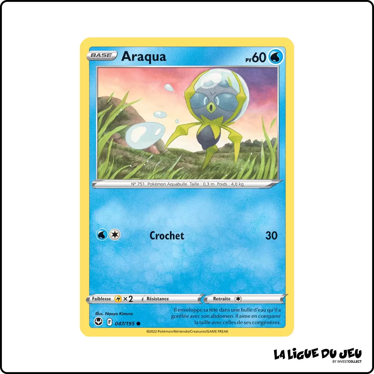 Commune - Pokemon - Tempête Argentée - Araqua 47/195