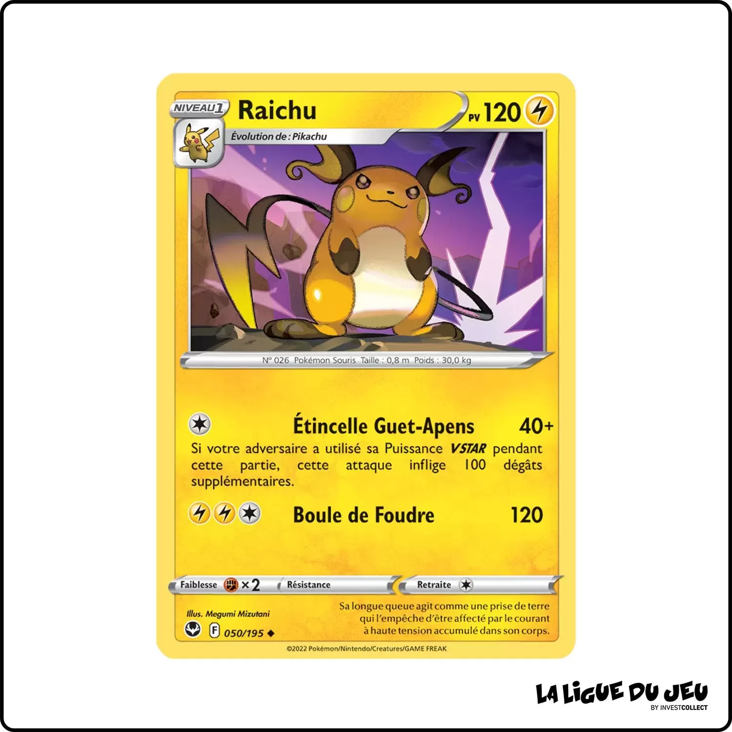 Peu commune - Pokemon - Tempête Argentée - Raichu 50/195