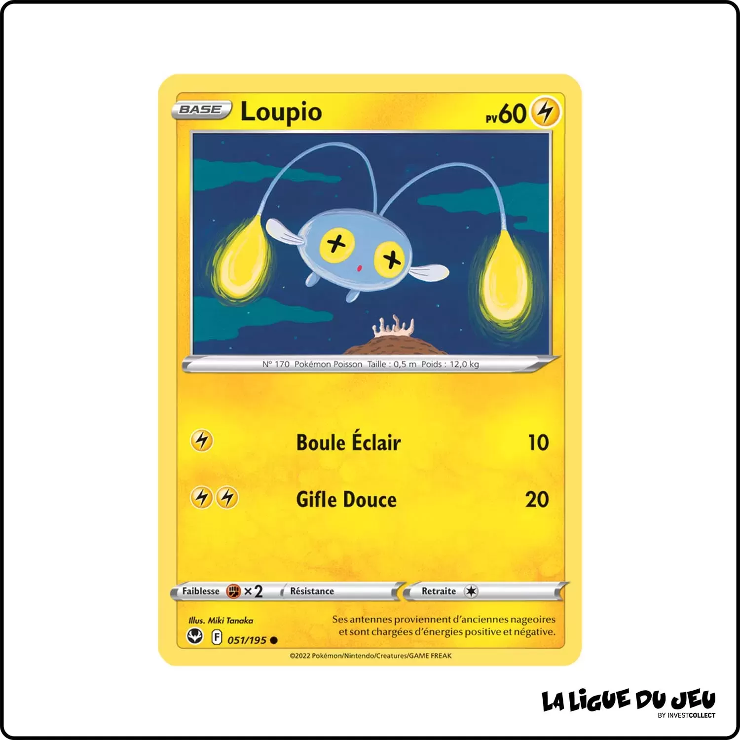 Commune - Pokemon - Tempête Argentée - Loupio 51/195