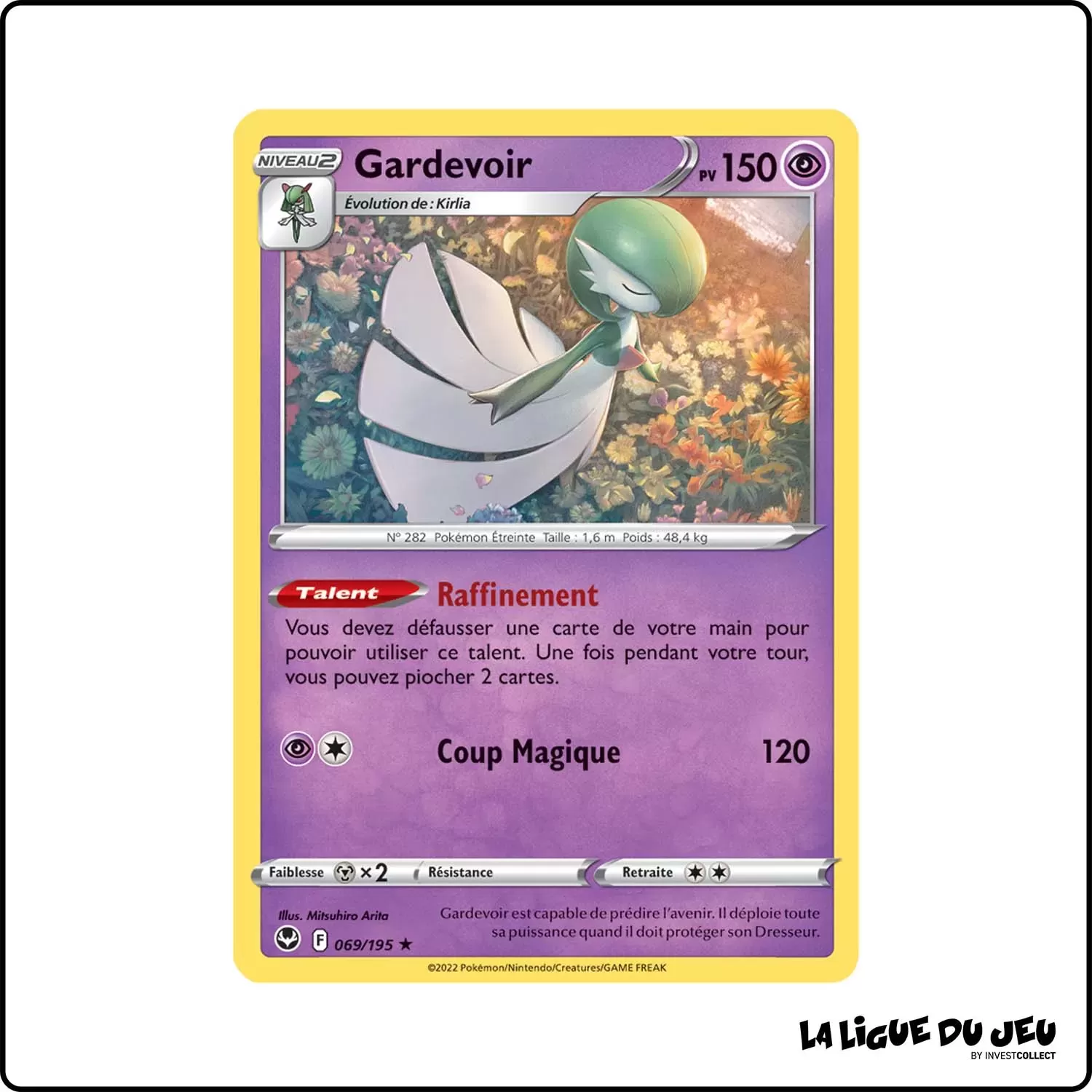 Rare - Pokemon - Tempête Argentée - Gardevoir 69/195