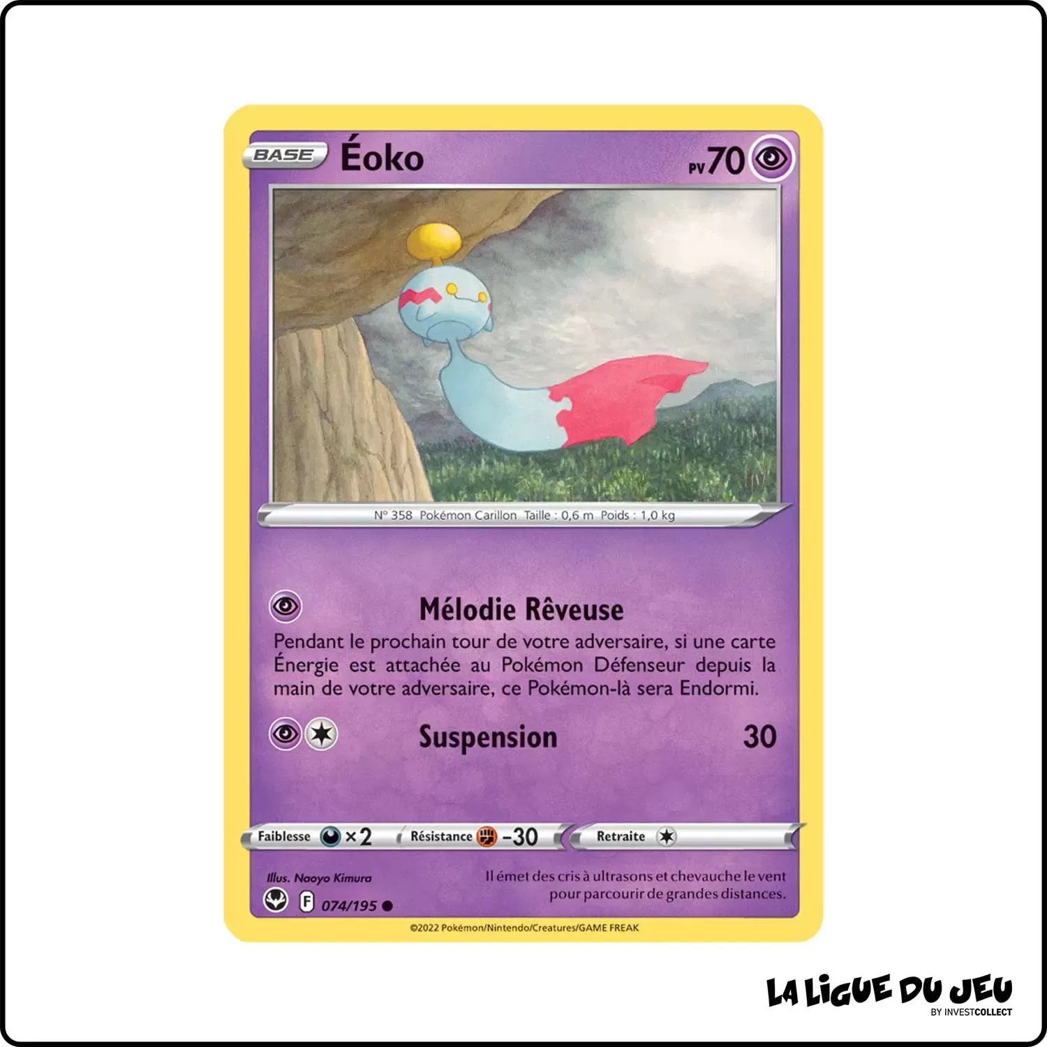 Commune - Pokemon - Tempête Argentée - Éoko 74/195