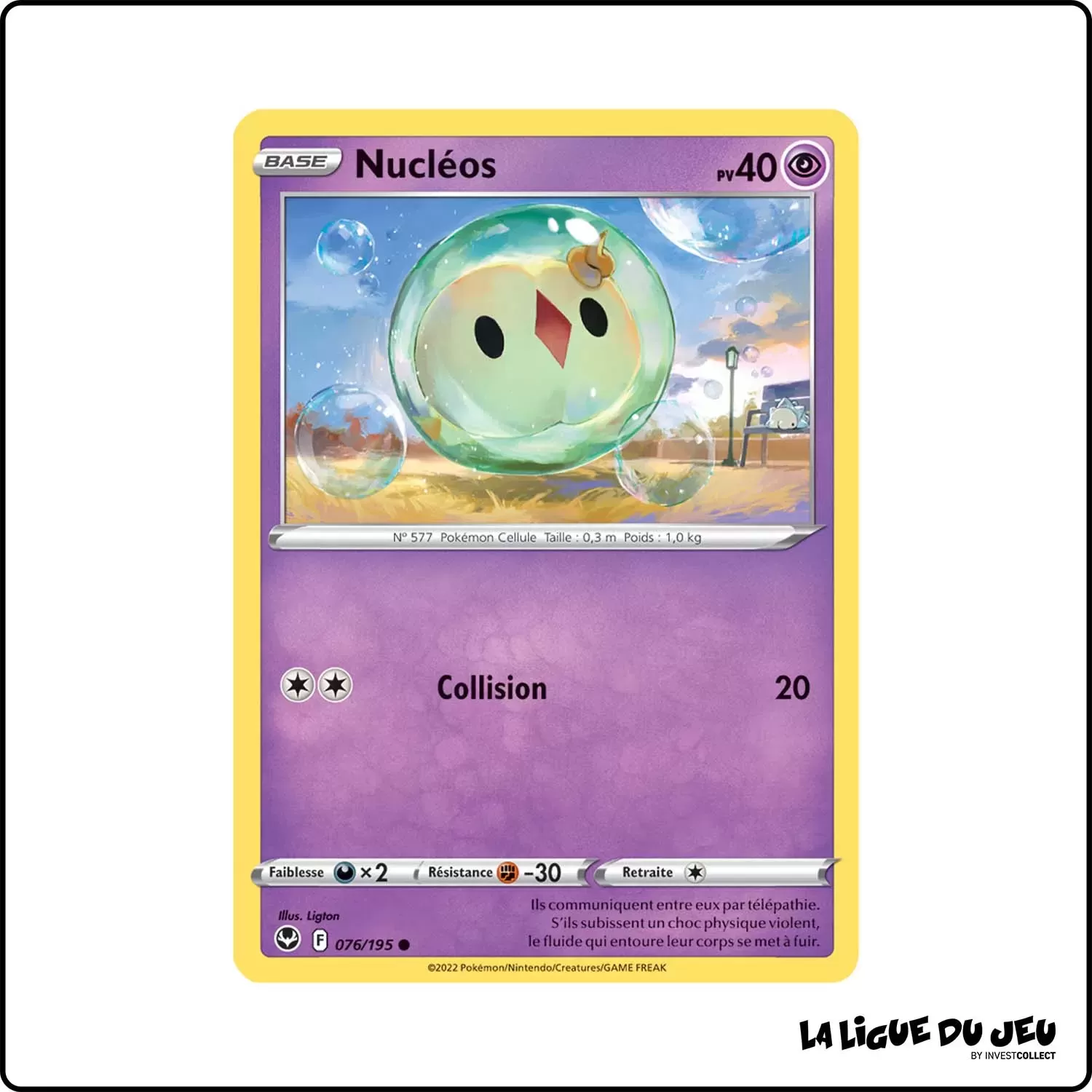 Commune - Pokemon - Tempête Argentée - Nucléos 76/195