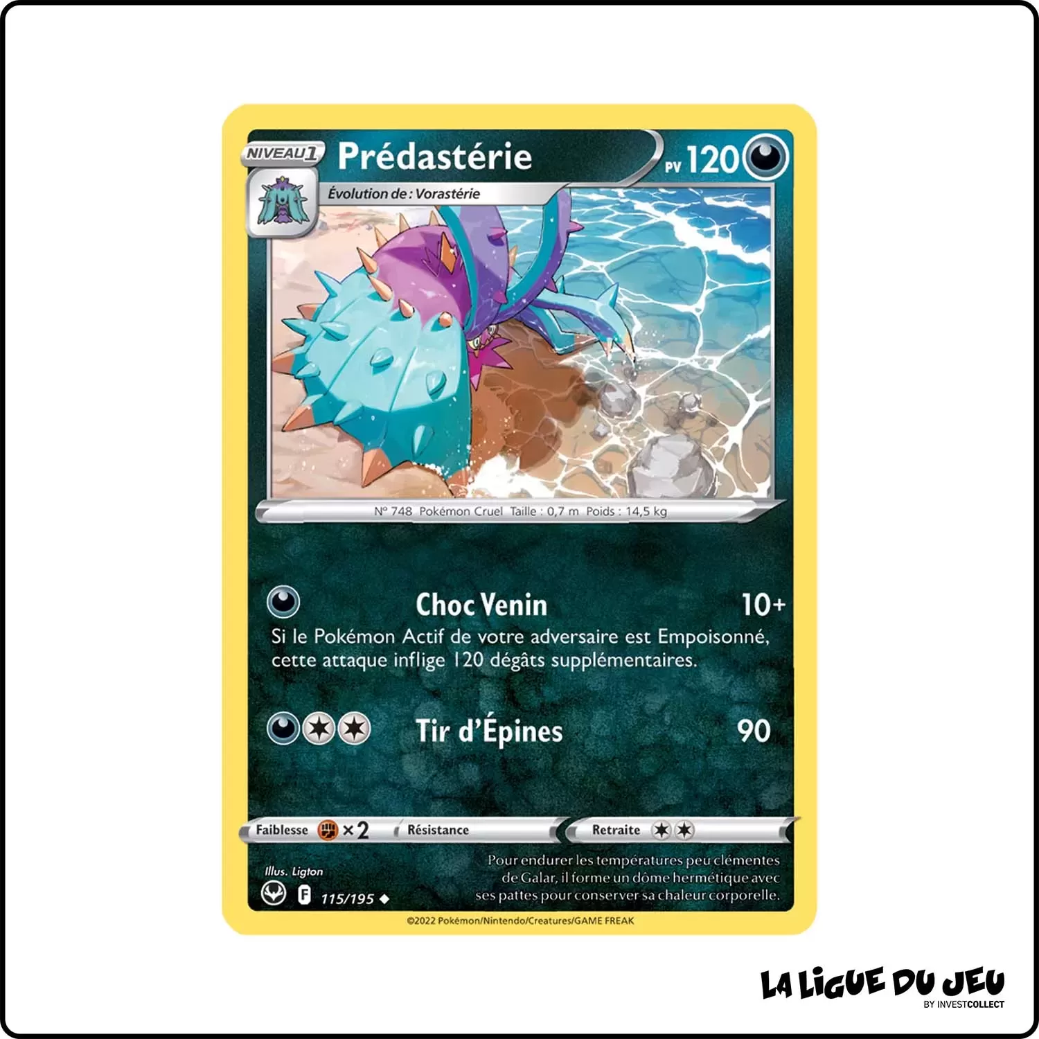 Peu commune - Pokemon - Tempête Argentée - Prédastérie 115/195