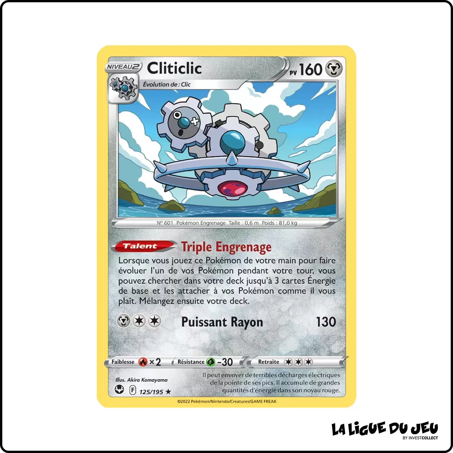 Rare - Pokemon - Tempête Argentée - Cliticlic 125/195