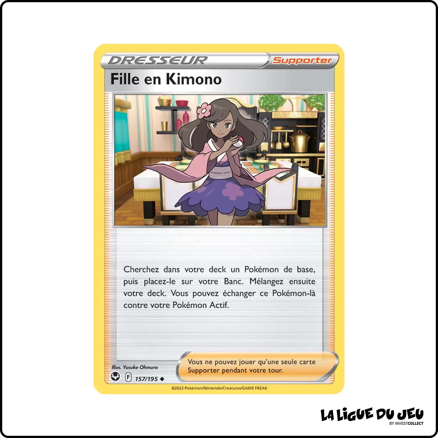 Peu commune - Pokemon - Tempête Argentée - Fille en Kimono 157/195