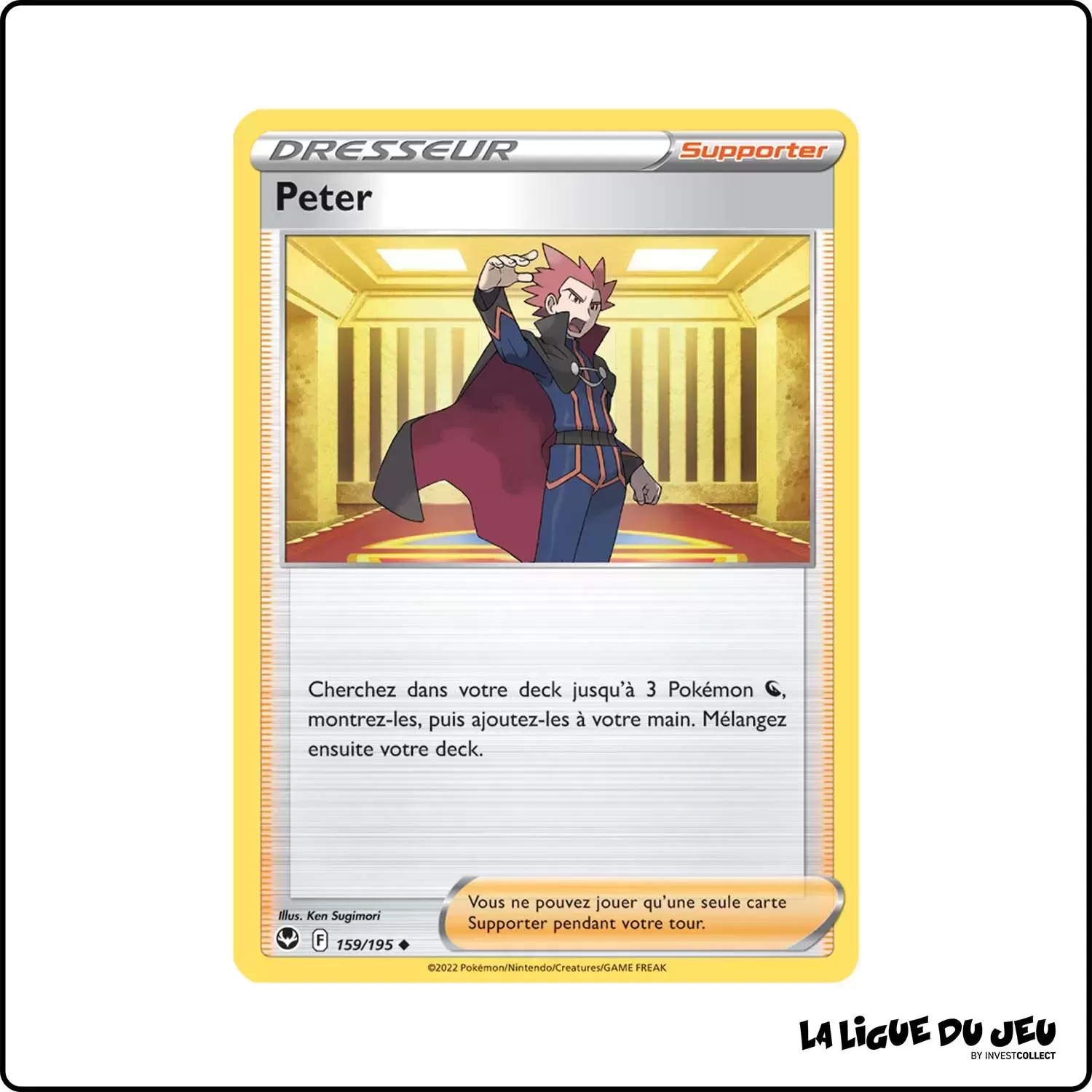 Peu commune - Pokemon - Tempête Argentée - Peter 159/195