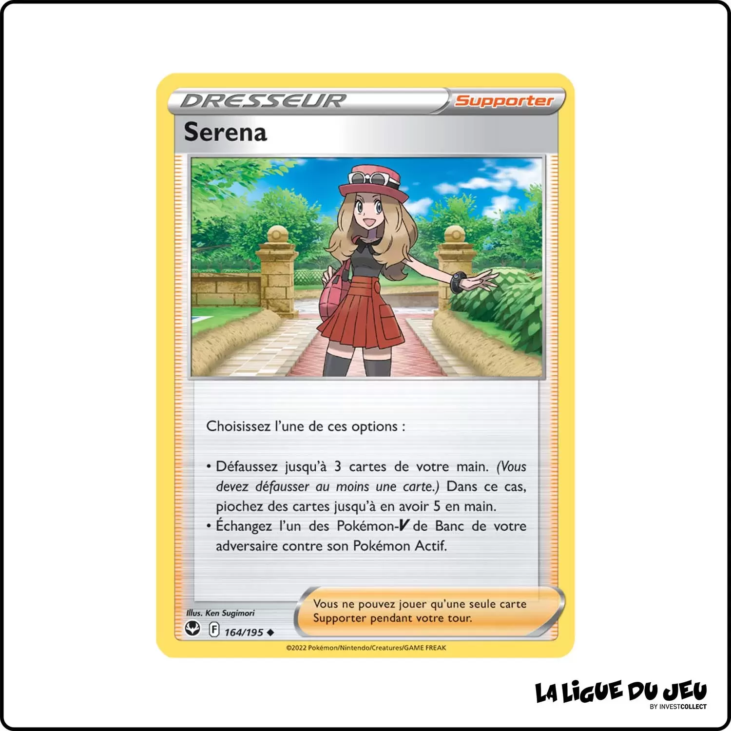 Peu commune - Pokemon - Tempête Argentée - Serena 164/195