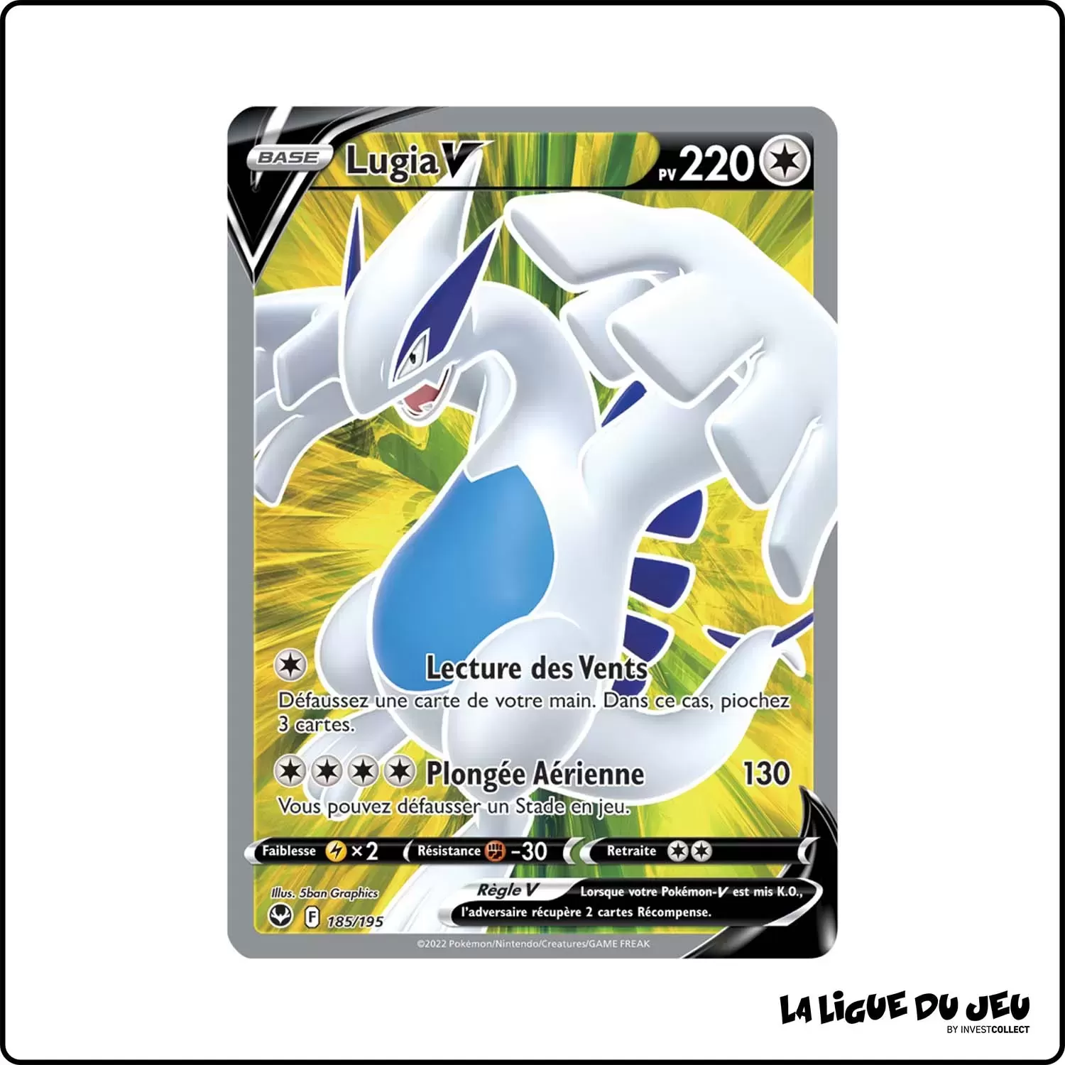 Ultra - Pokemon - Tempête Argentée - Lugia-V 185/195