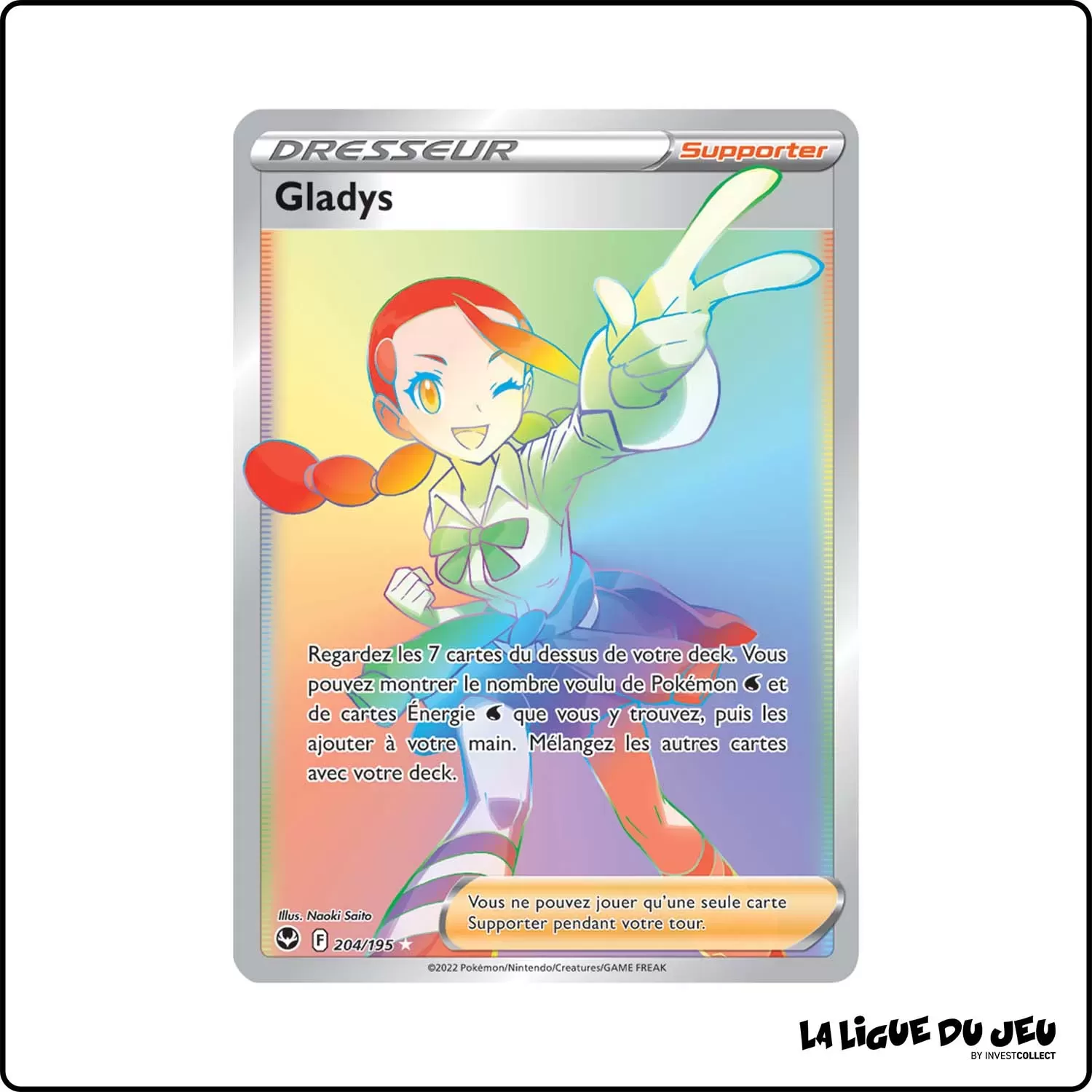 Secrete - Pokemon - Tempête Argentée - Gladys 204/195