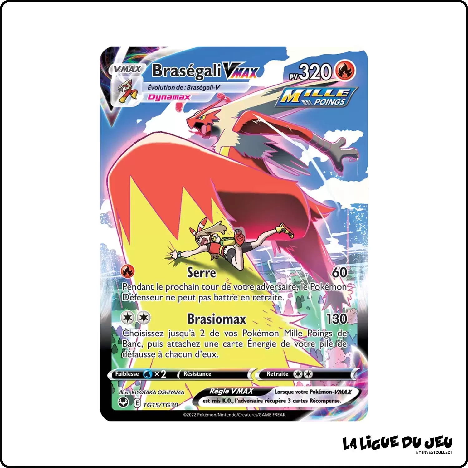 Ultra - Pokemon - Tempête Argentée - Braségali-VMAX TG15/TG30