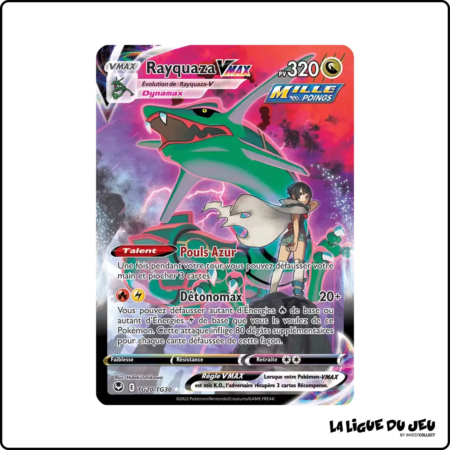 Ultra - Pokemon - Tempête Argentée - Rayquaza-VMAX TG20/TG30