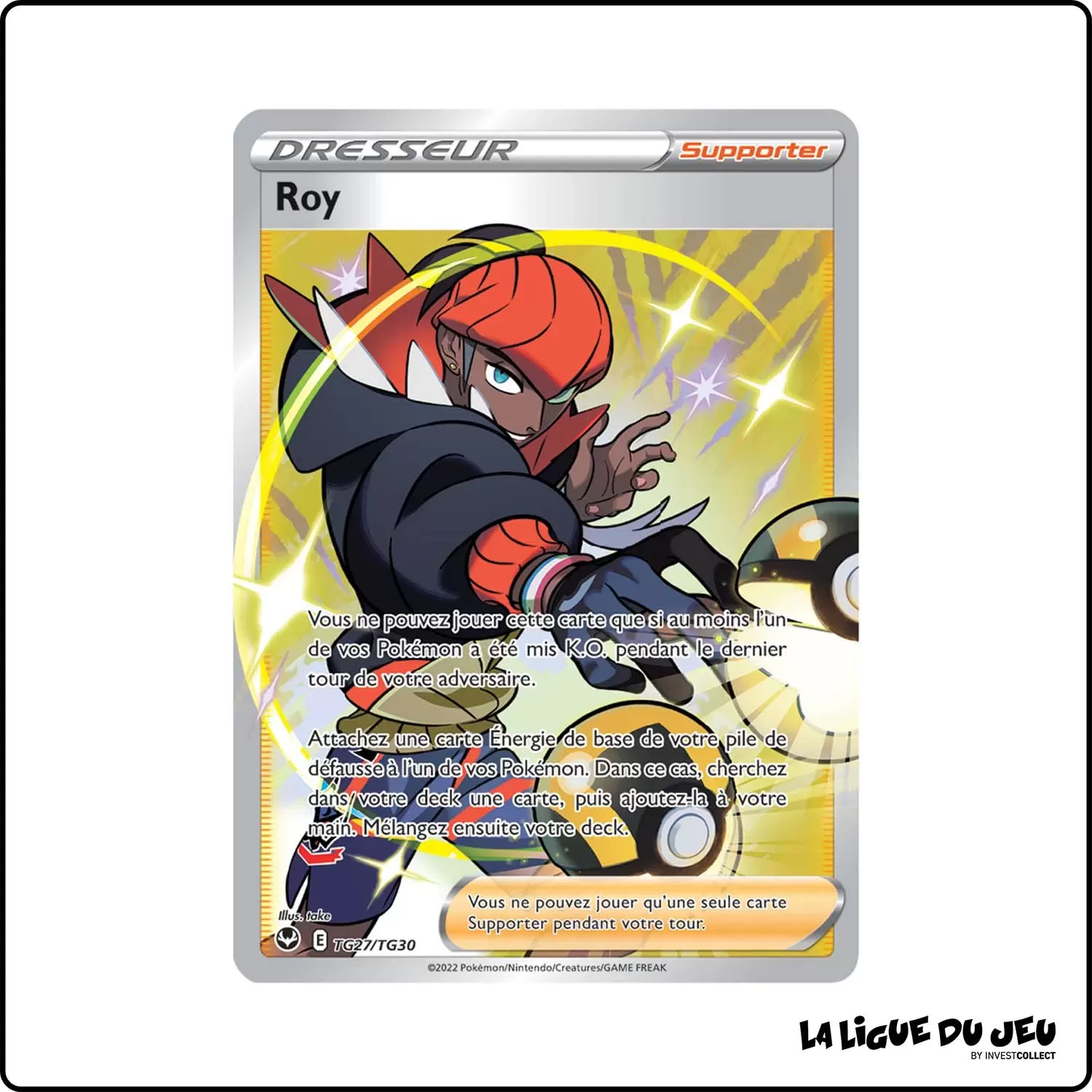 Ultra - Pokemon - Tempête Argentée - Roy TG27/TG30