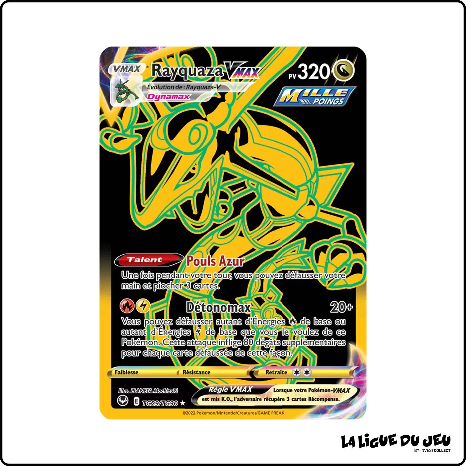 Ultra - Pokemon - Tempête Argentée - Rayquaza-VMAX TG29/TG30