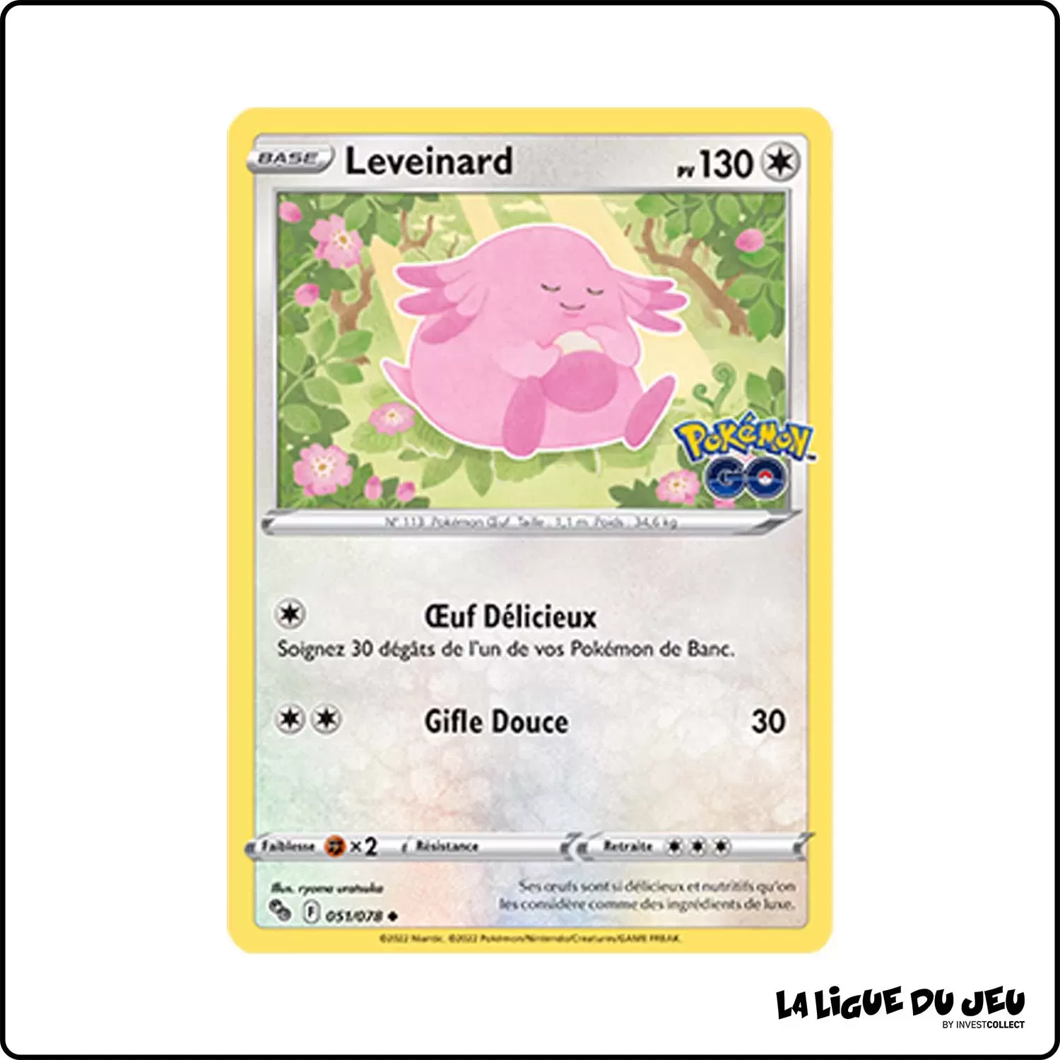 Peu commune - Pokemon - Pokemon GO - Leveinard 51/78