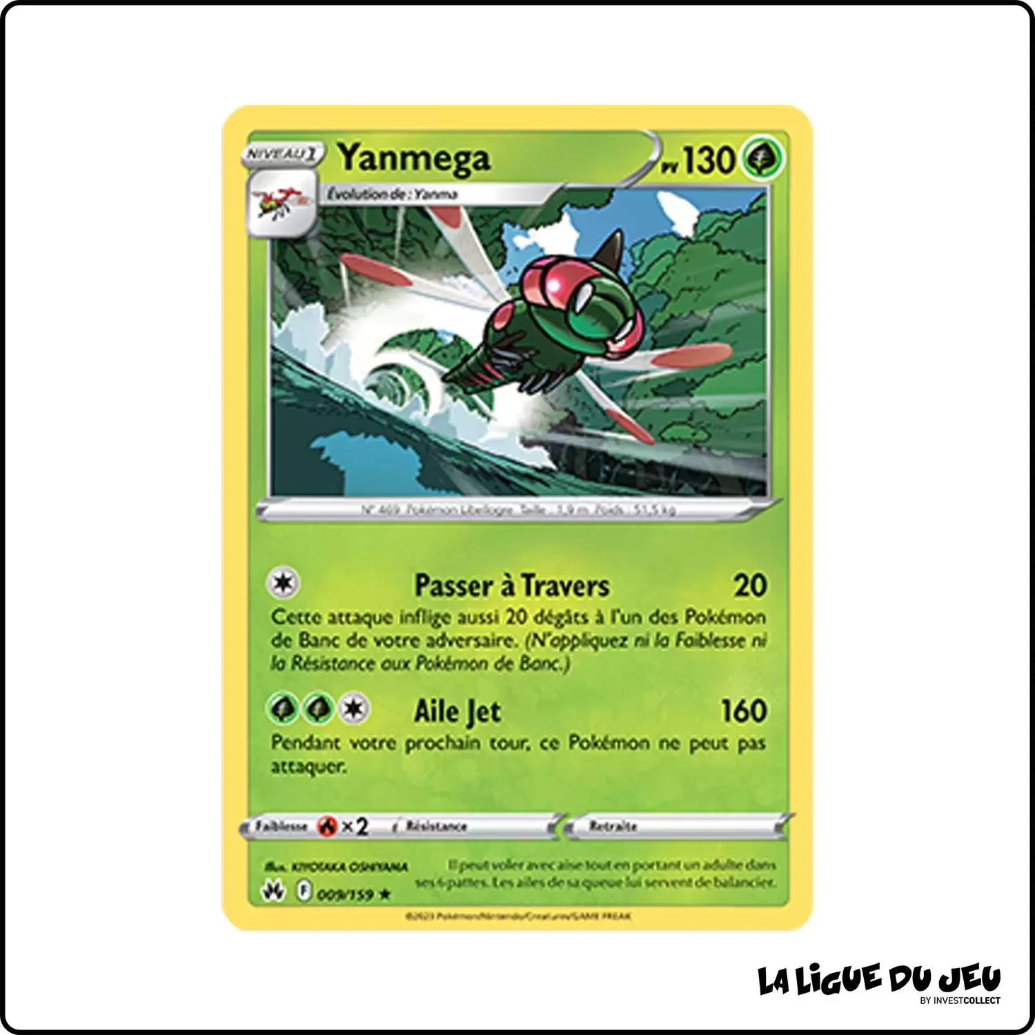 Rare - Pokemon - Zénith Suprême - Yanmega 9/159 Pokemon Company - 1